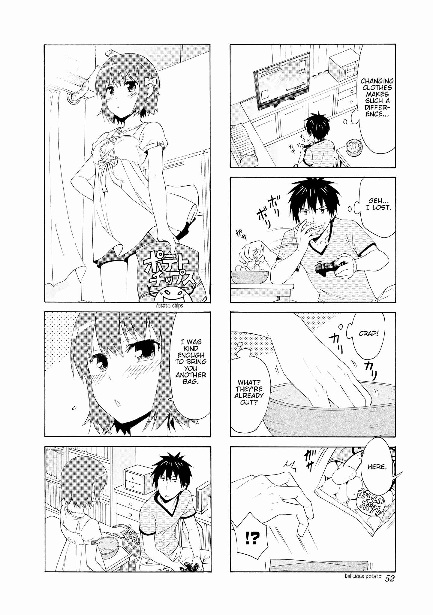 Page 4 Chapter 60 Danchigai