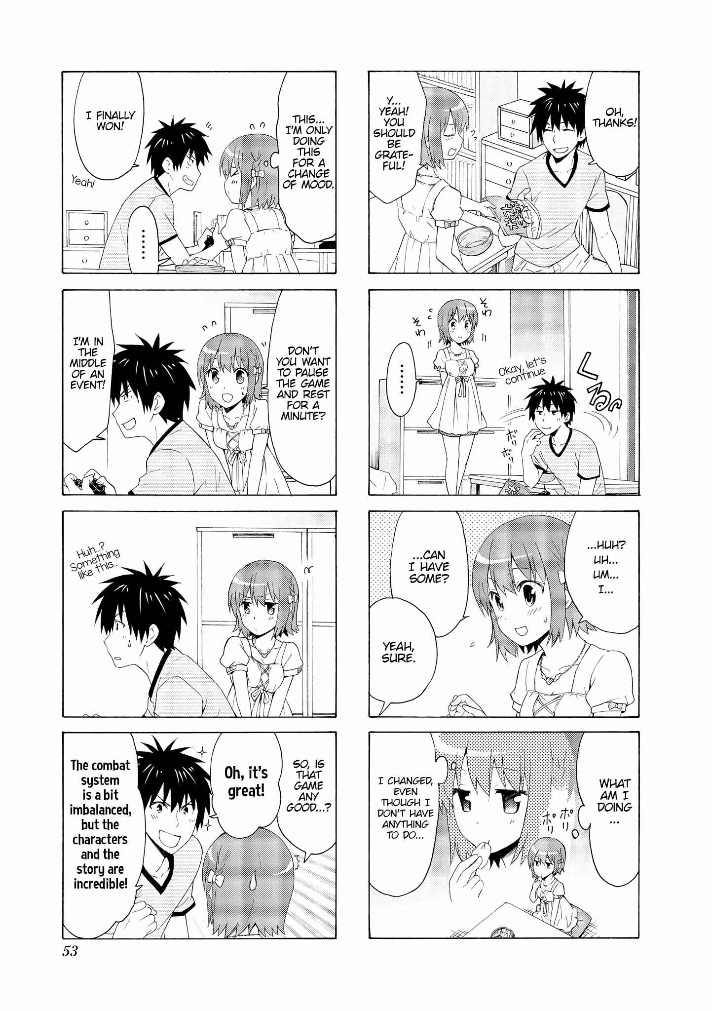 Page 5 Chapter 60 Danchigai