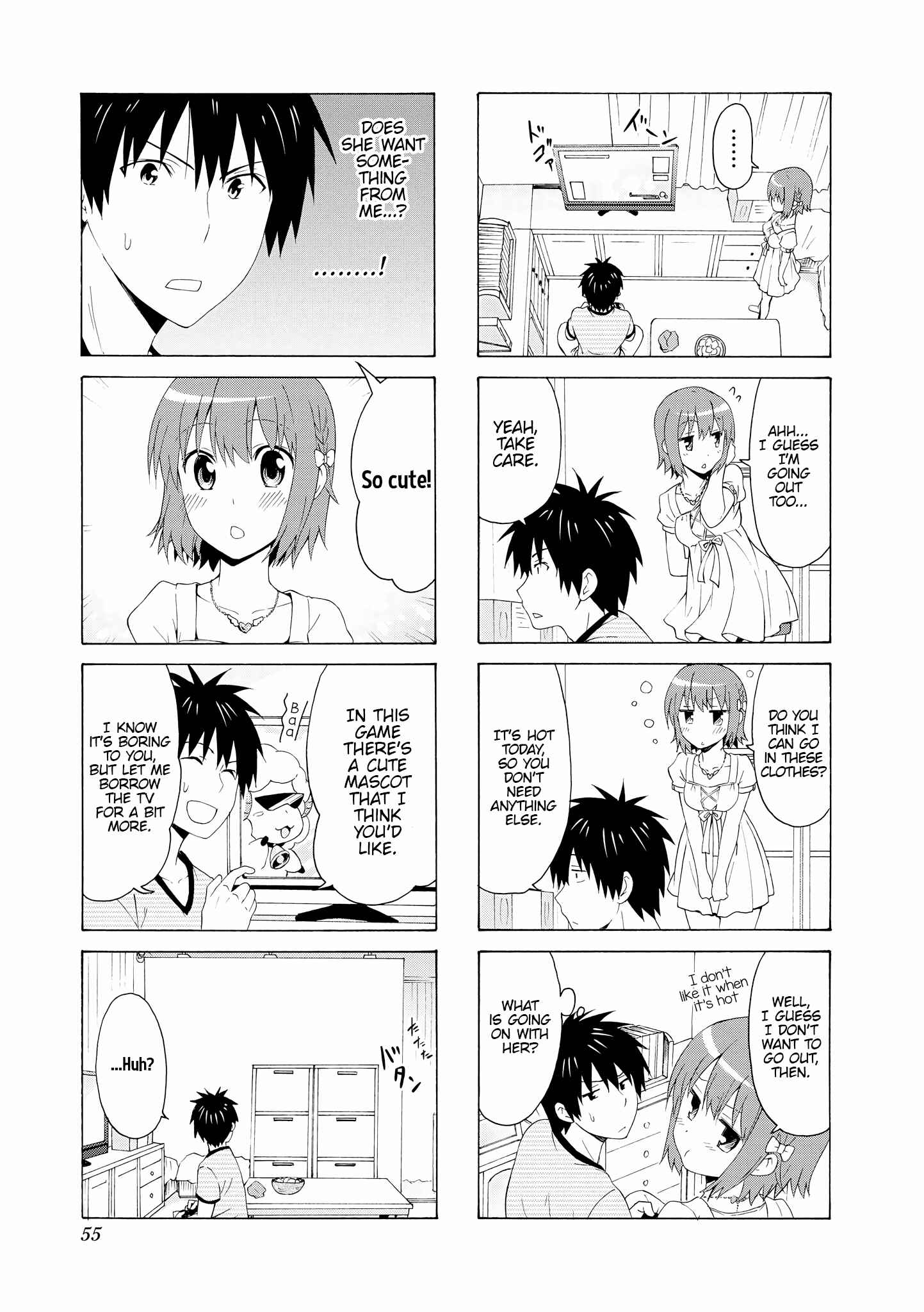 Page 7 Chapter 60 Danchigai