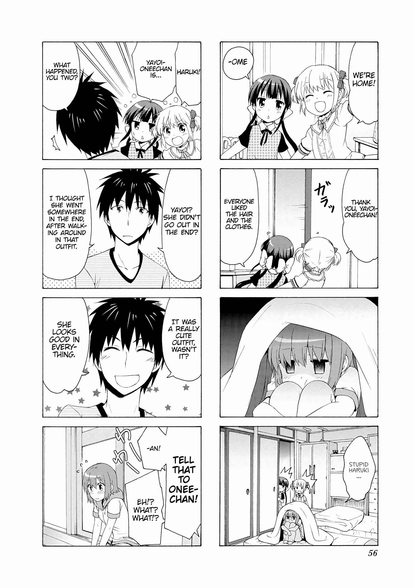 Page 8 Chapter 60 Danchigai
