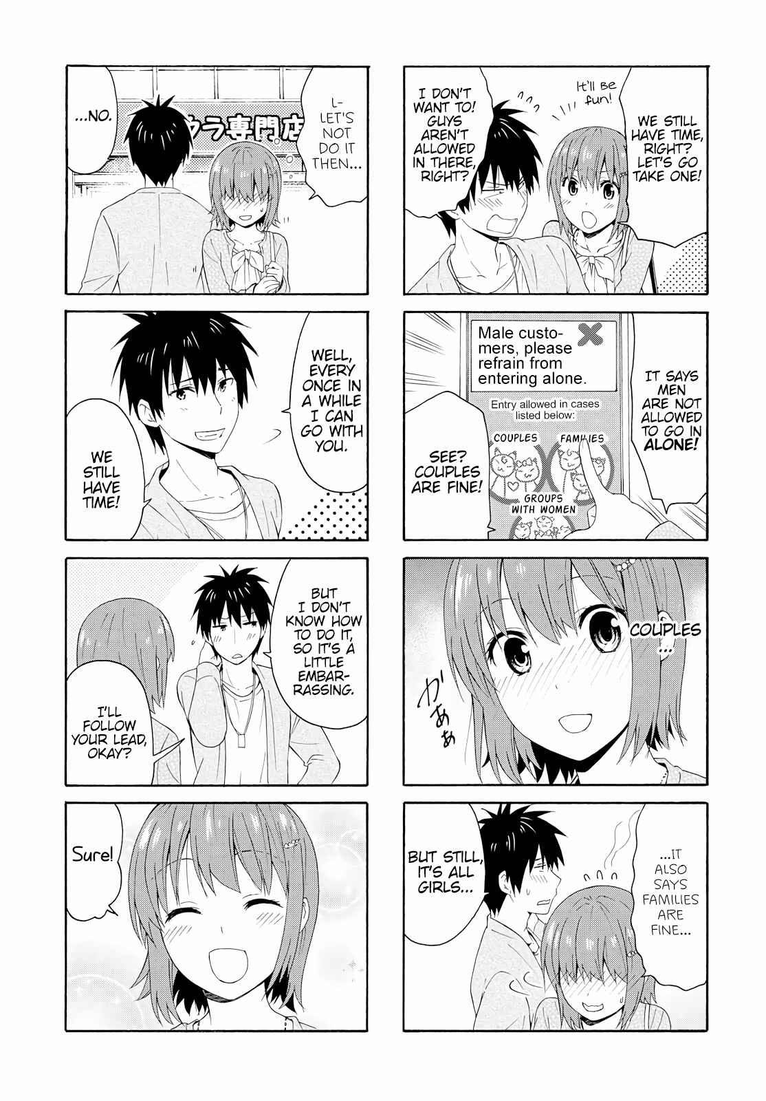Page 7 Chapter 90 Danchigai