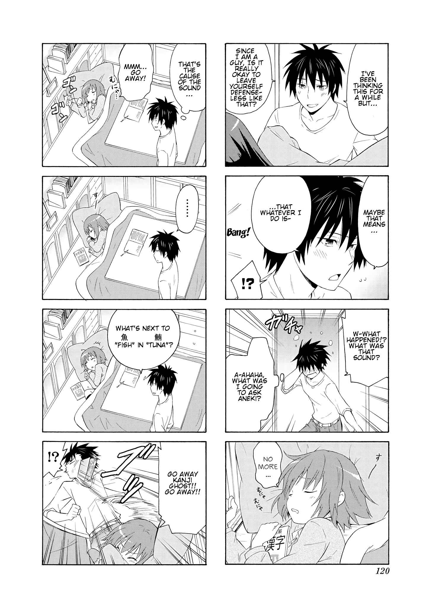 Page 8 Chapter 27 Danchigai