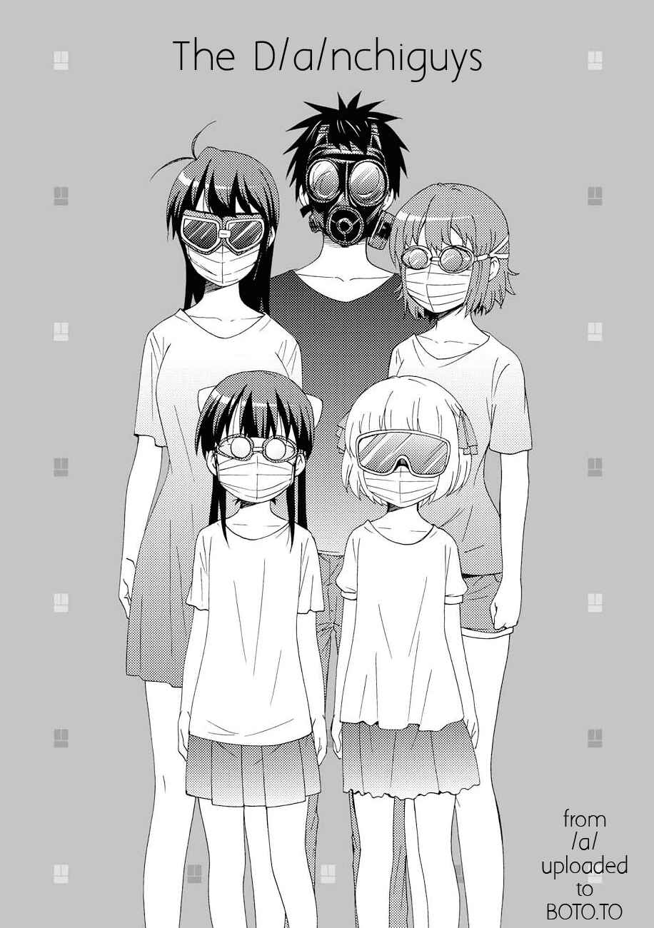 Page 10 Chapter 18 Danchigai