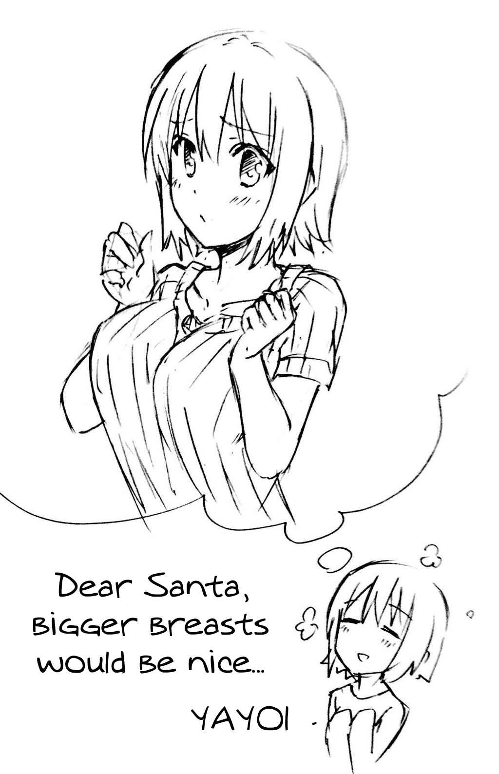 Page 13 Chapter 104 Danchigai