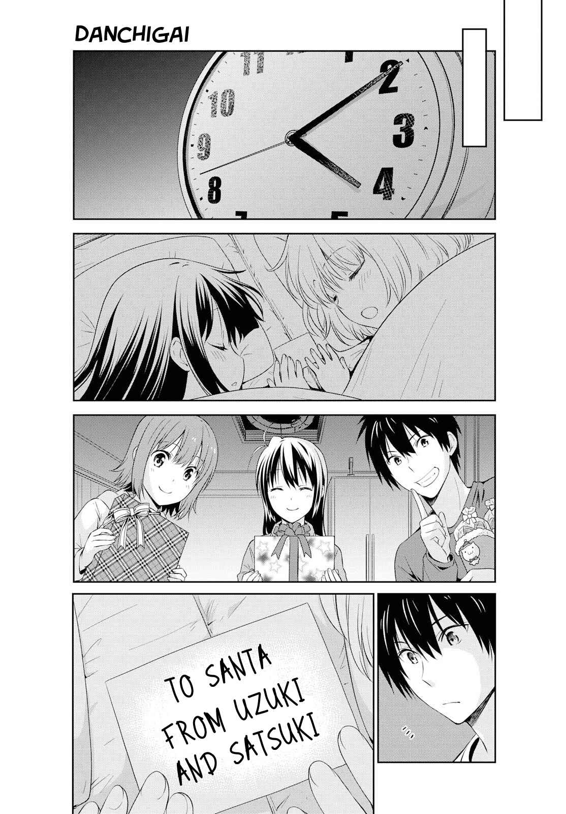 Page 9 Chapter 104 Danchigai