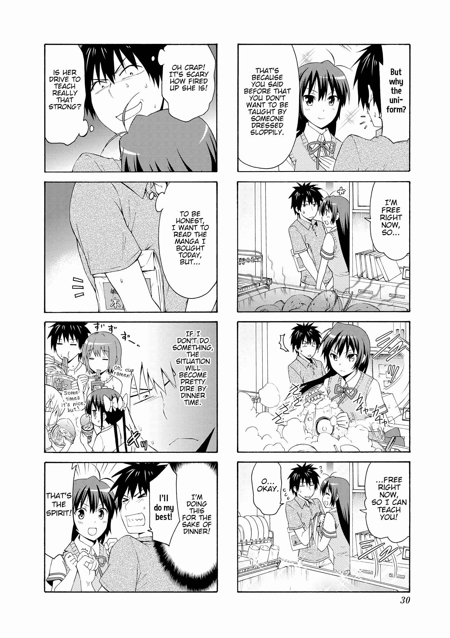 Page 4 Chapter 58 Danchigai