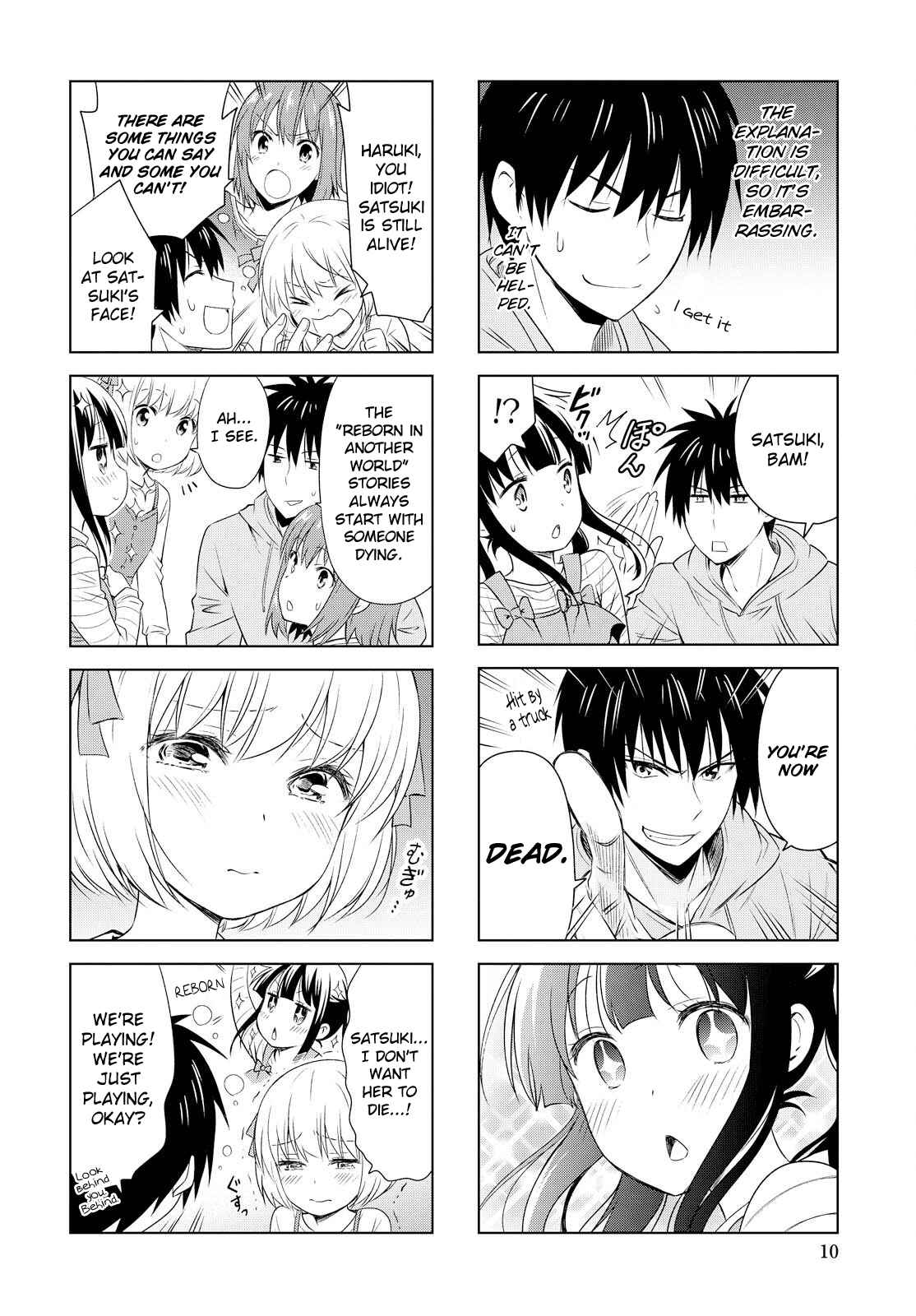 Page 4 Chapter 88 Danchigai