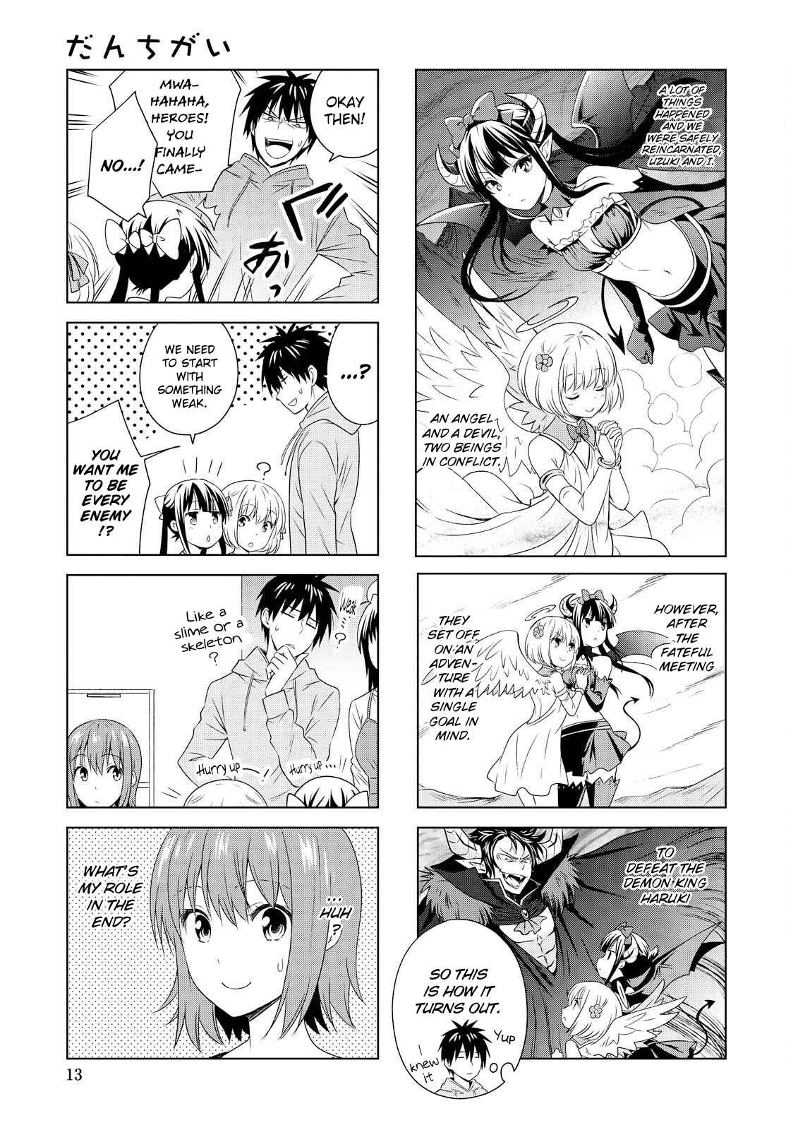 Page 7 Chapter 88 Danchigai
