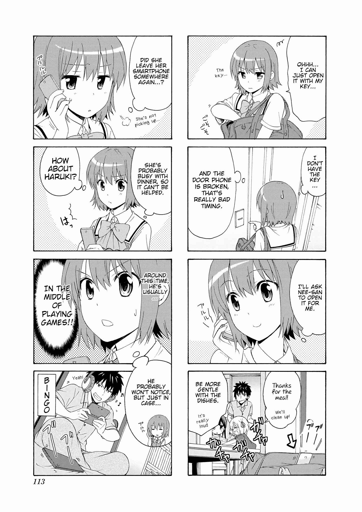 Page 3 Chapter 54 Danchigai