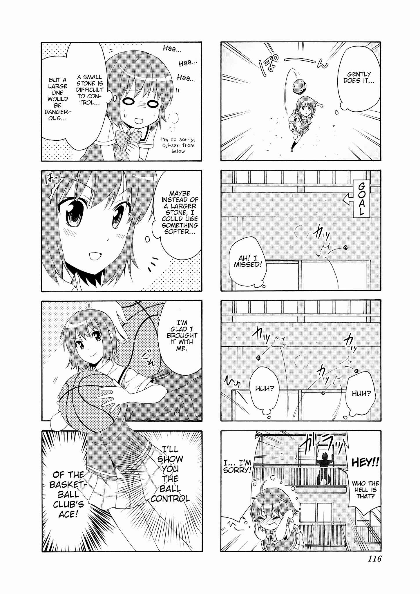 Page 6 Chapter 54 Danchigai