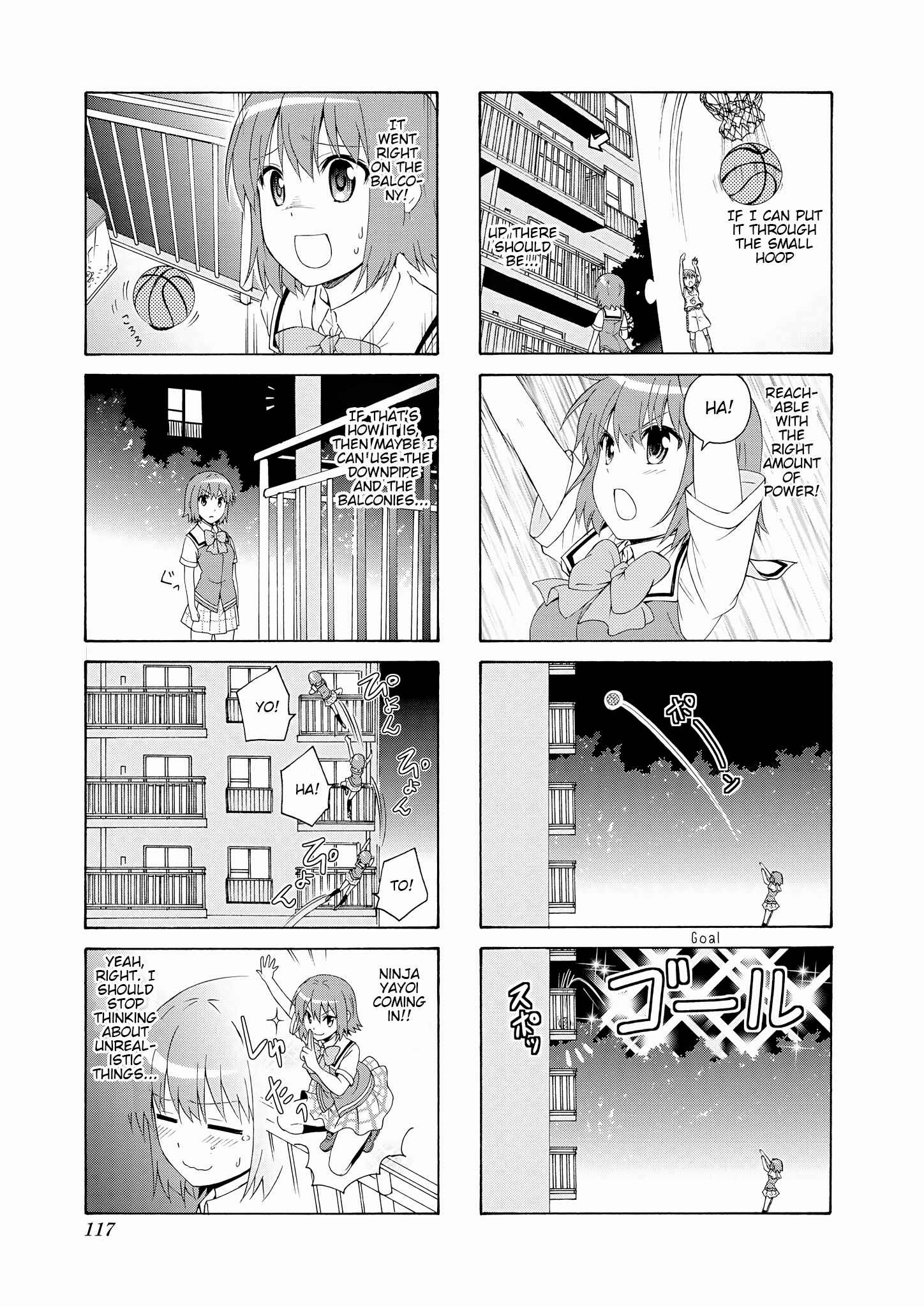 Page 7 Chapter 54 Danchigai