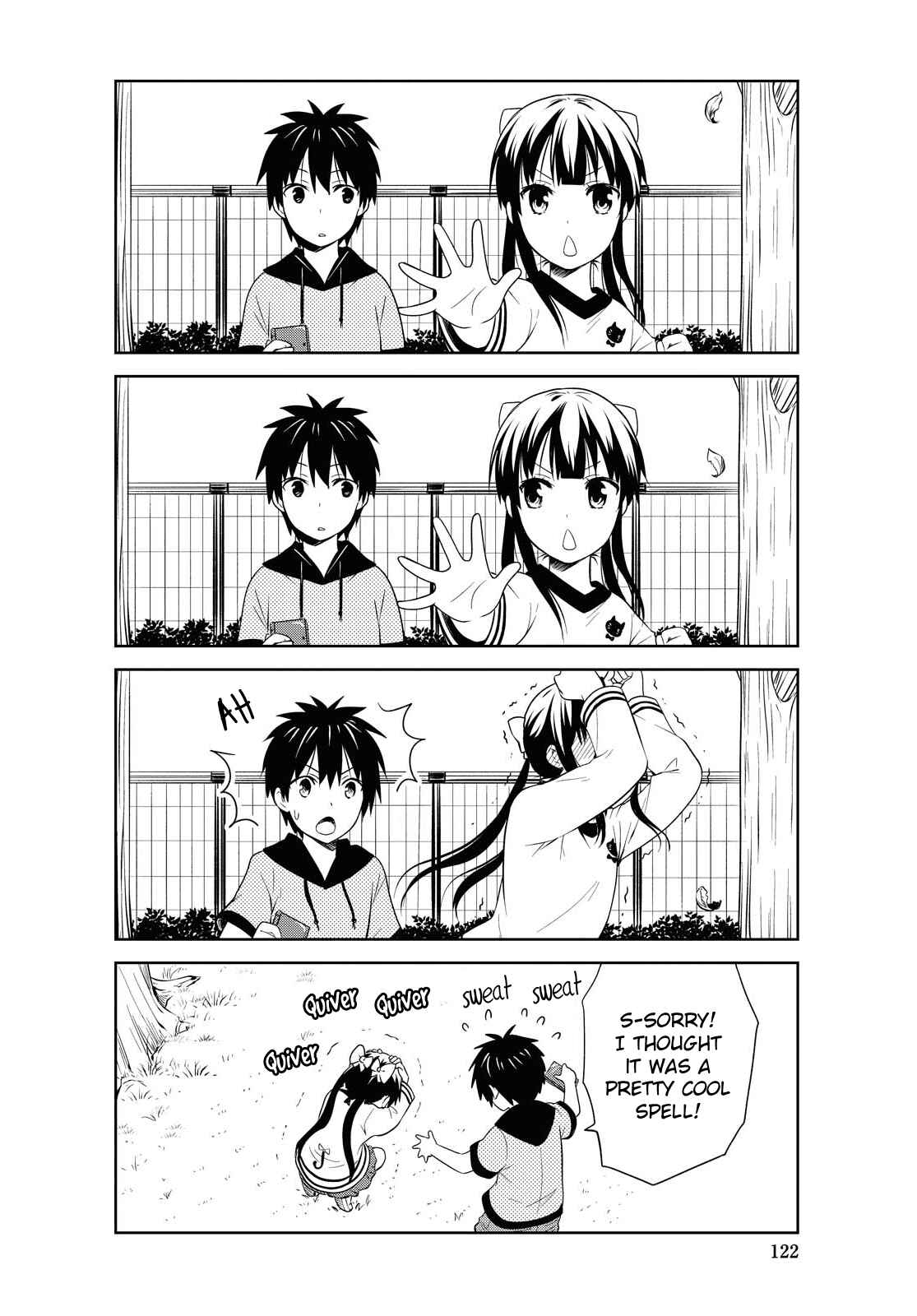 Page 4 Chapter 112 Danchigai