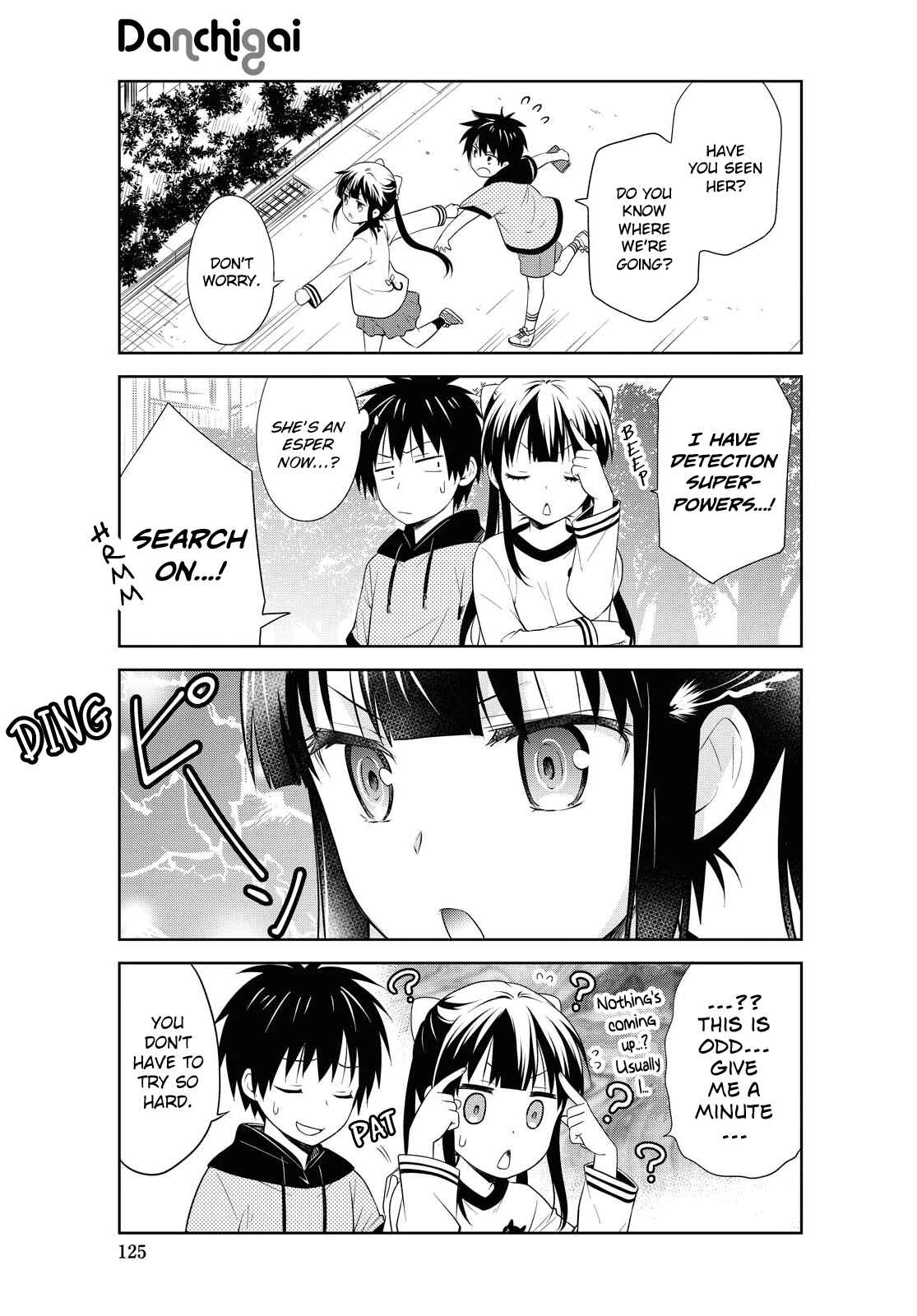 Page 7 Chapter 112 Danchigai