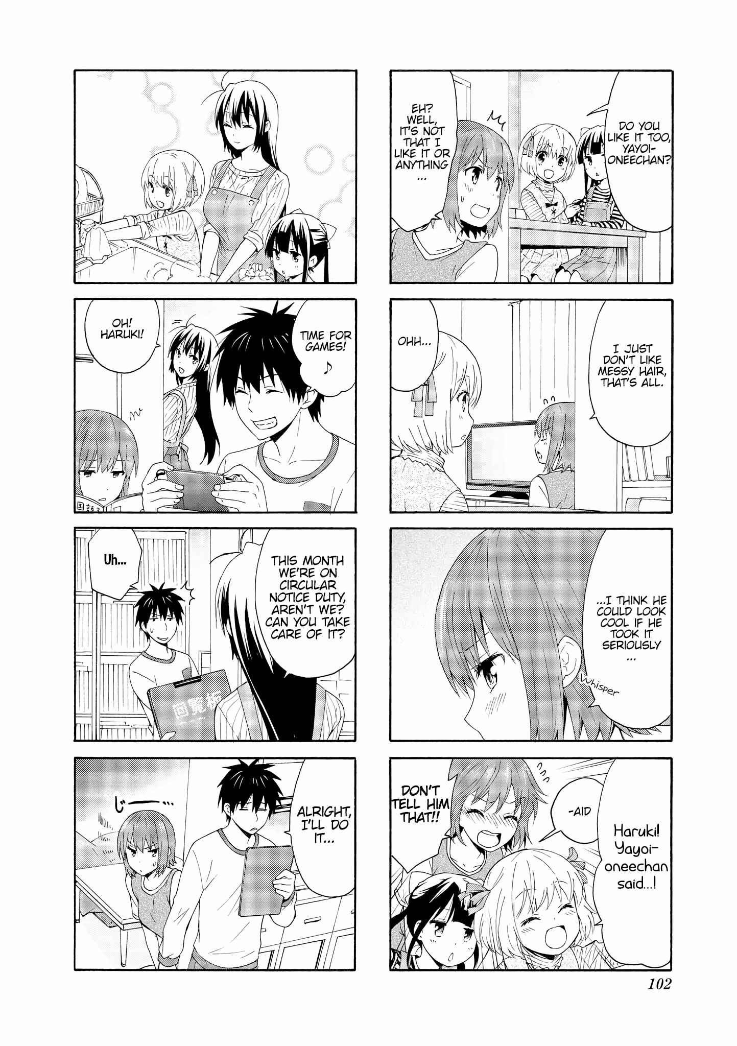 Page 4 Chapter 77 Danchigai