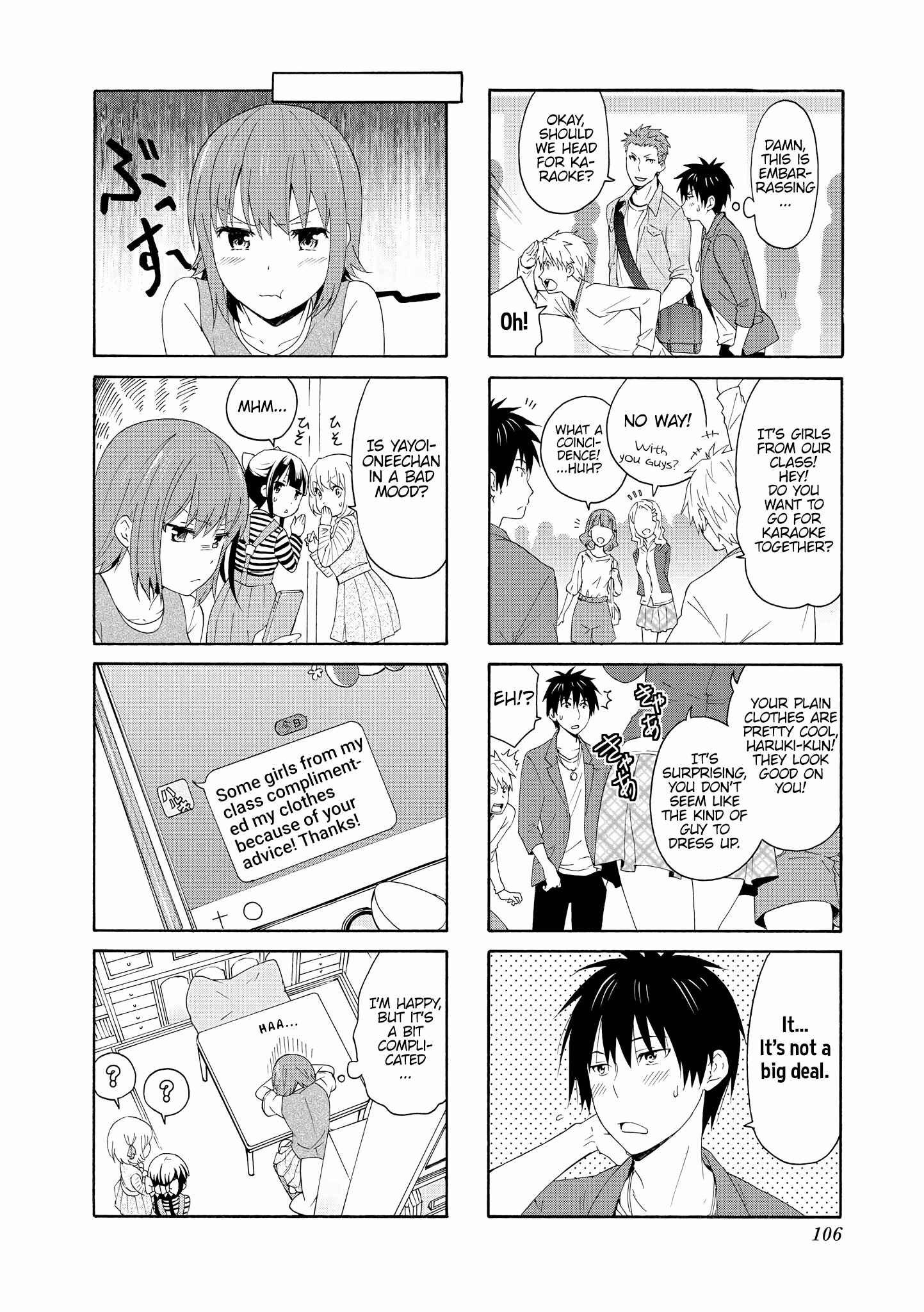 Page 8 Chapter 77 Danchigai