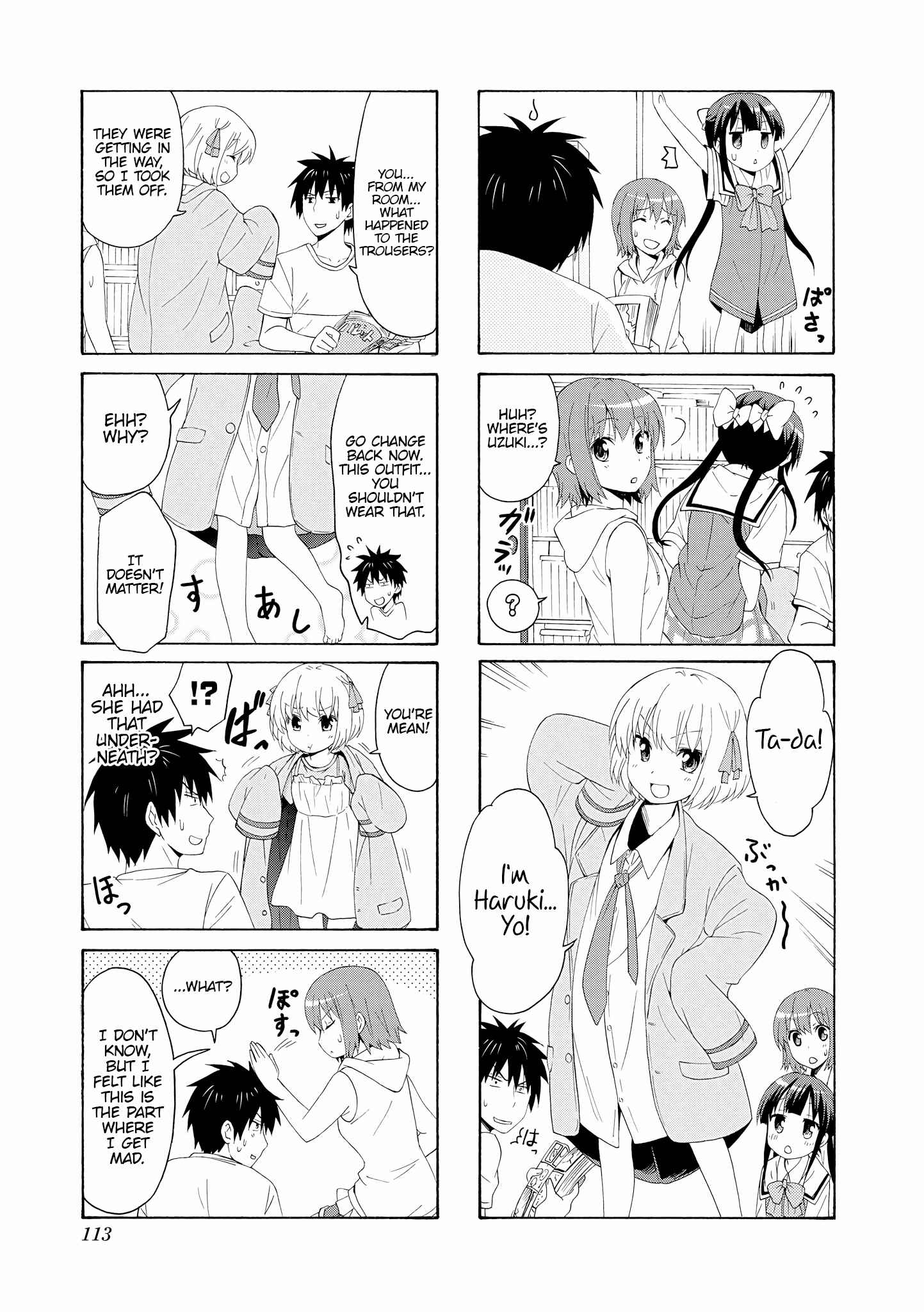 Page 5 Chapter 67 Danchigai