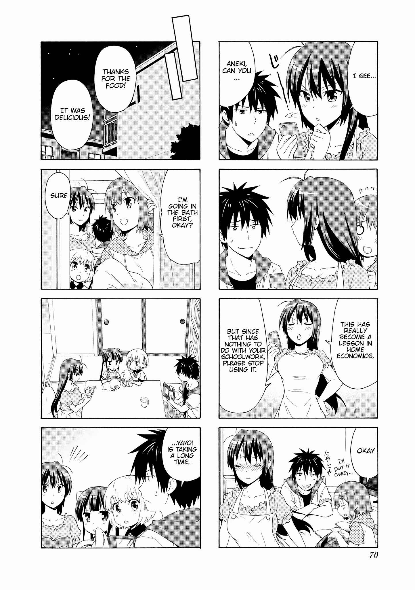 Page 6 Chapter 62 Danchigai