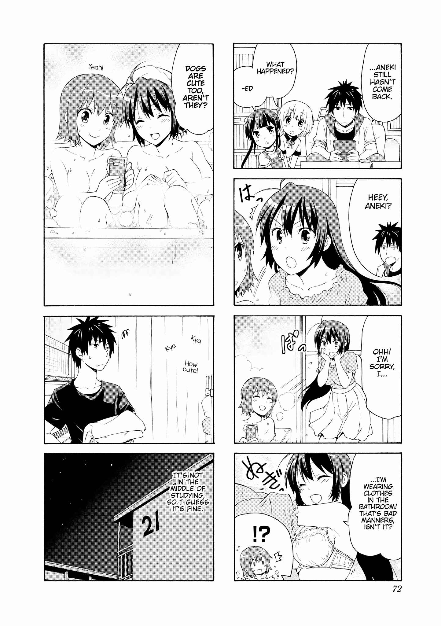 Page 8 Chapter 62 Danchigai