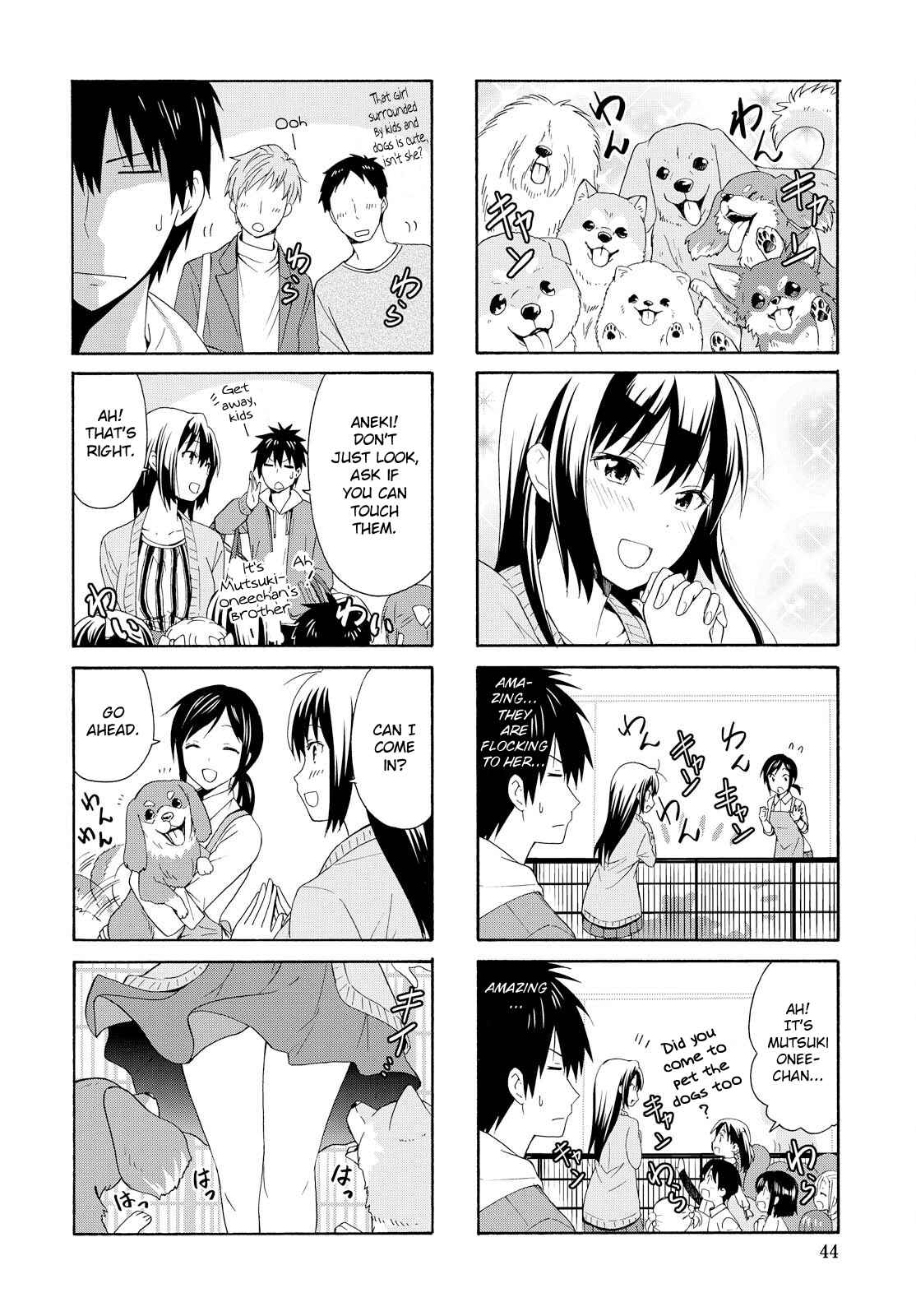 Page 4 Chapter 81 Danchigai