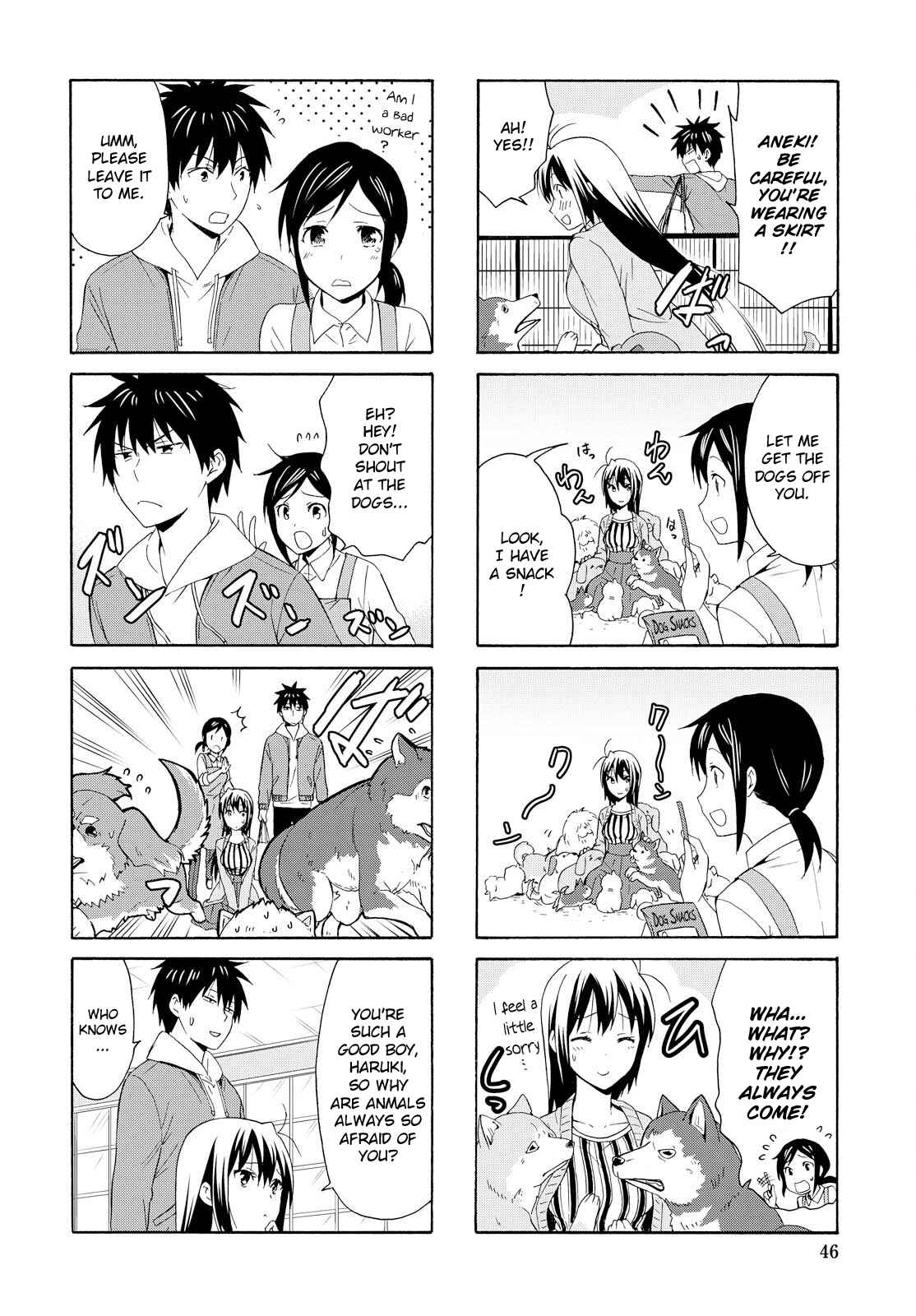 Page 6 Chapter 81 Danchigai