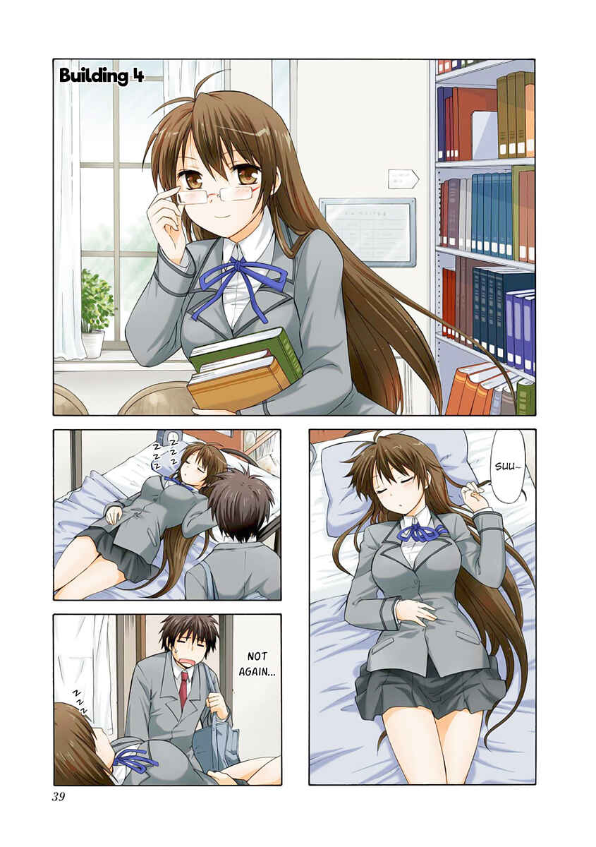 Page 1 Chapter 4 Danchigai