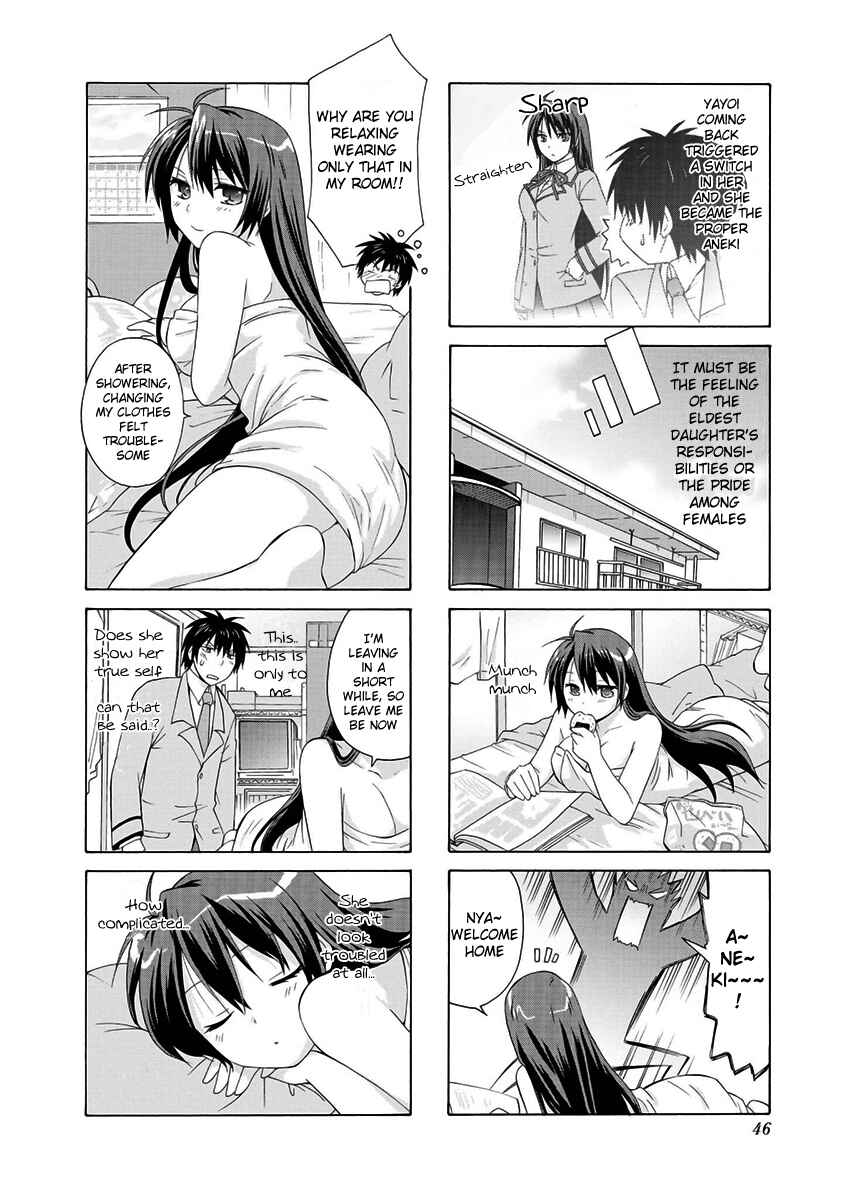 Page 8 Chapter 4 Danchigai