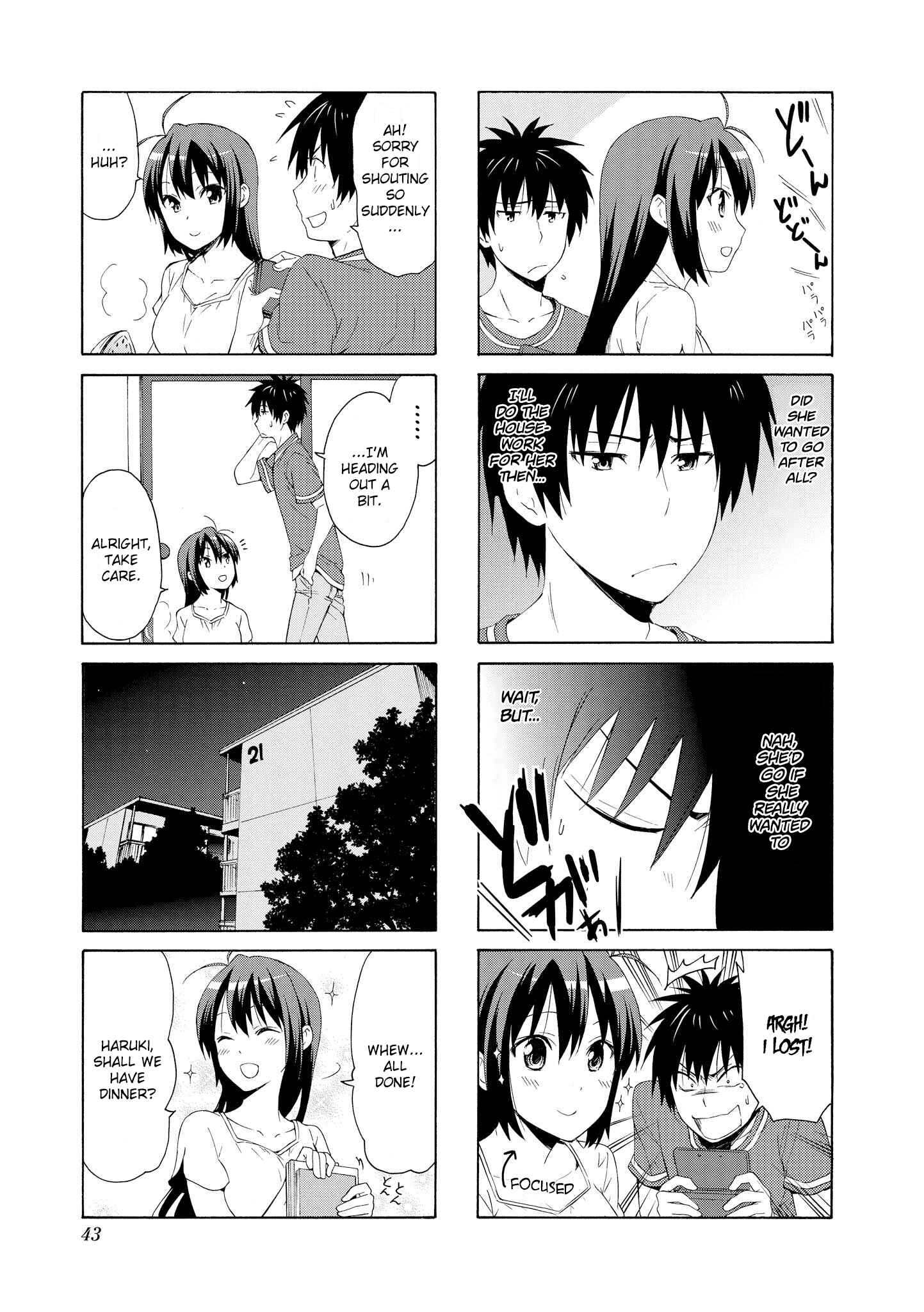 Page 3 Chapter 71 Danchigai