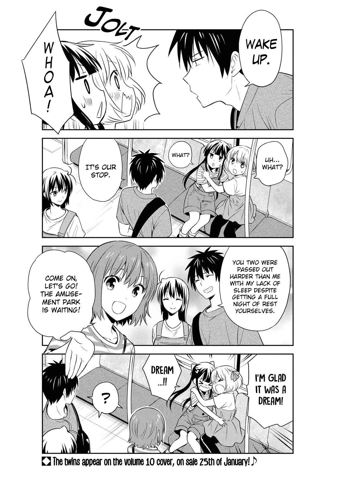 Page 12 Chapter 118 Danchigai