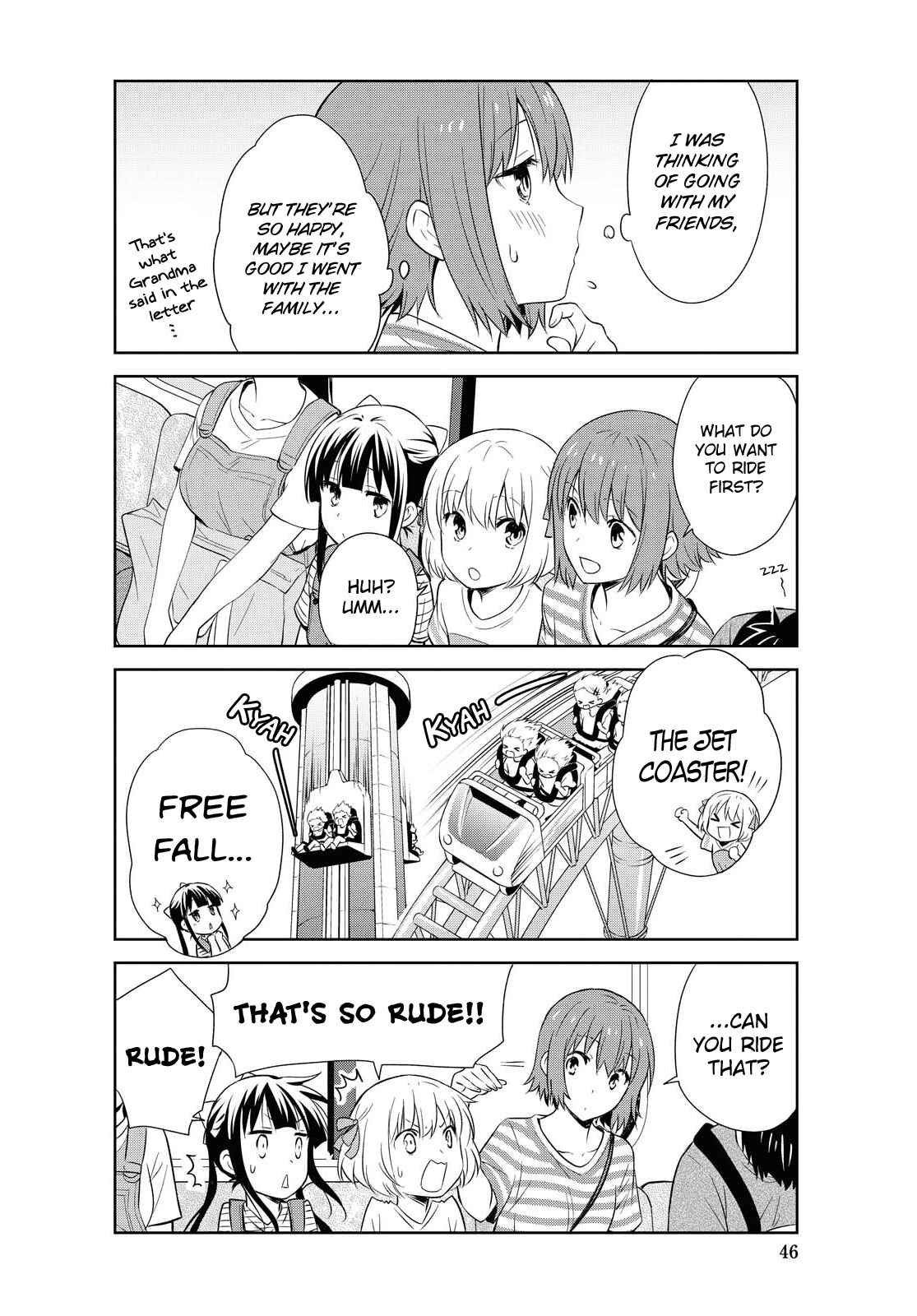 Page 6 Chapter 118 Danchigai
