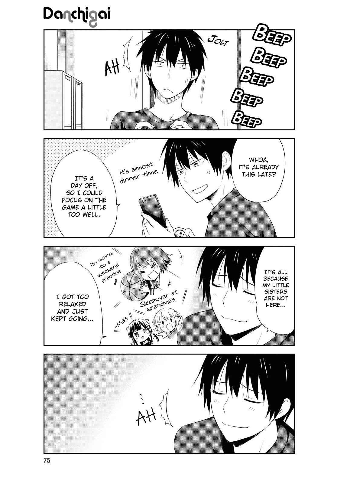Page 3 Chapter 111 Danchigai