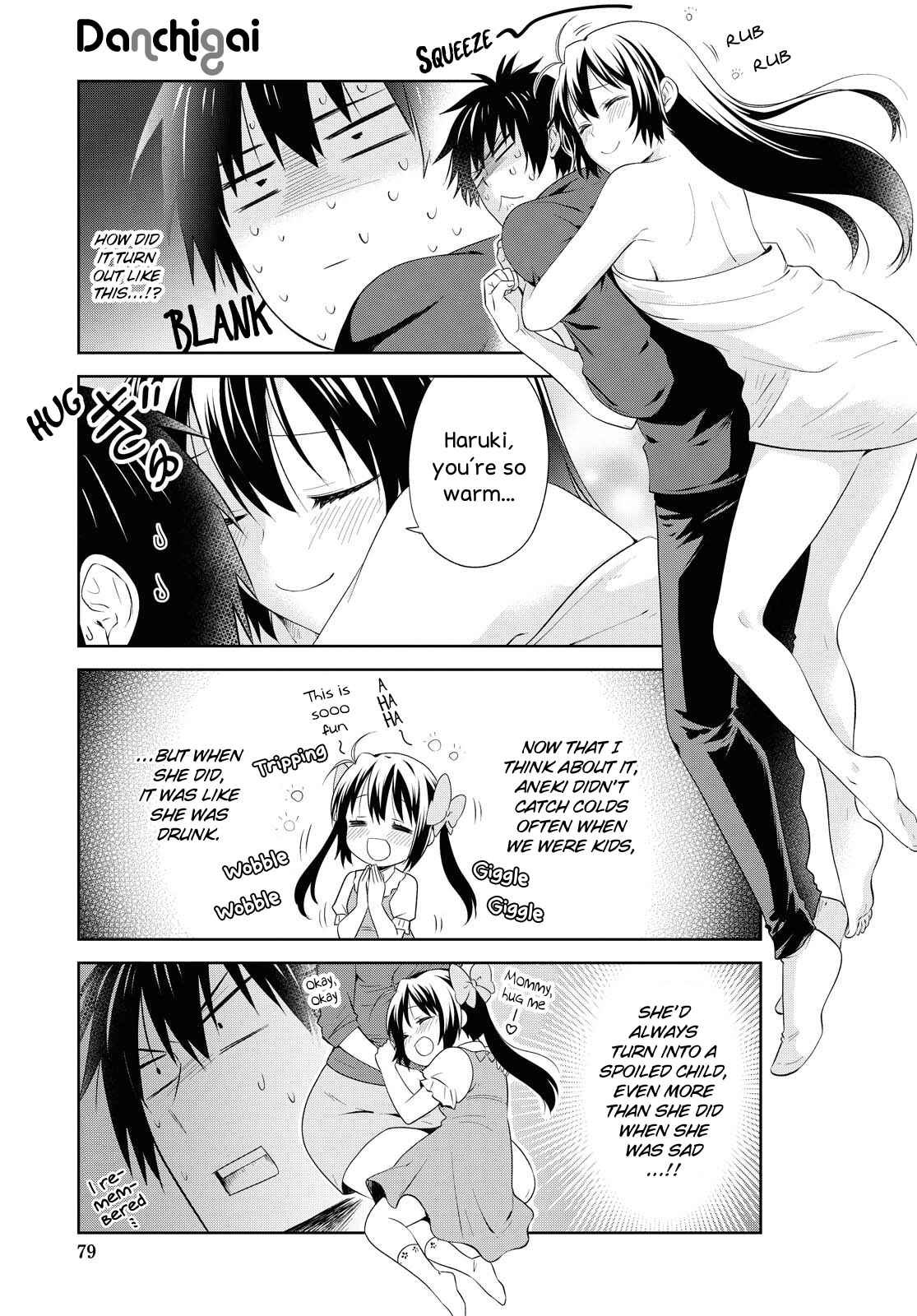 Page 7 Chapter 111 Danchigai