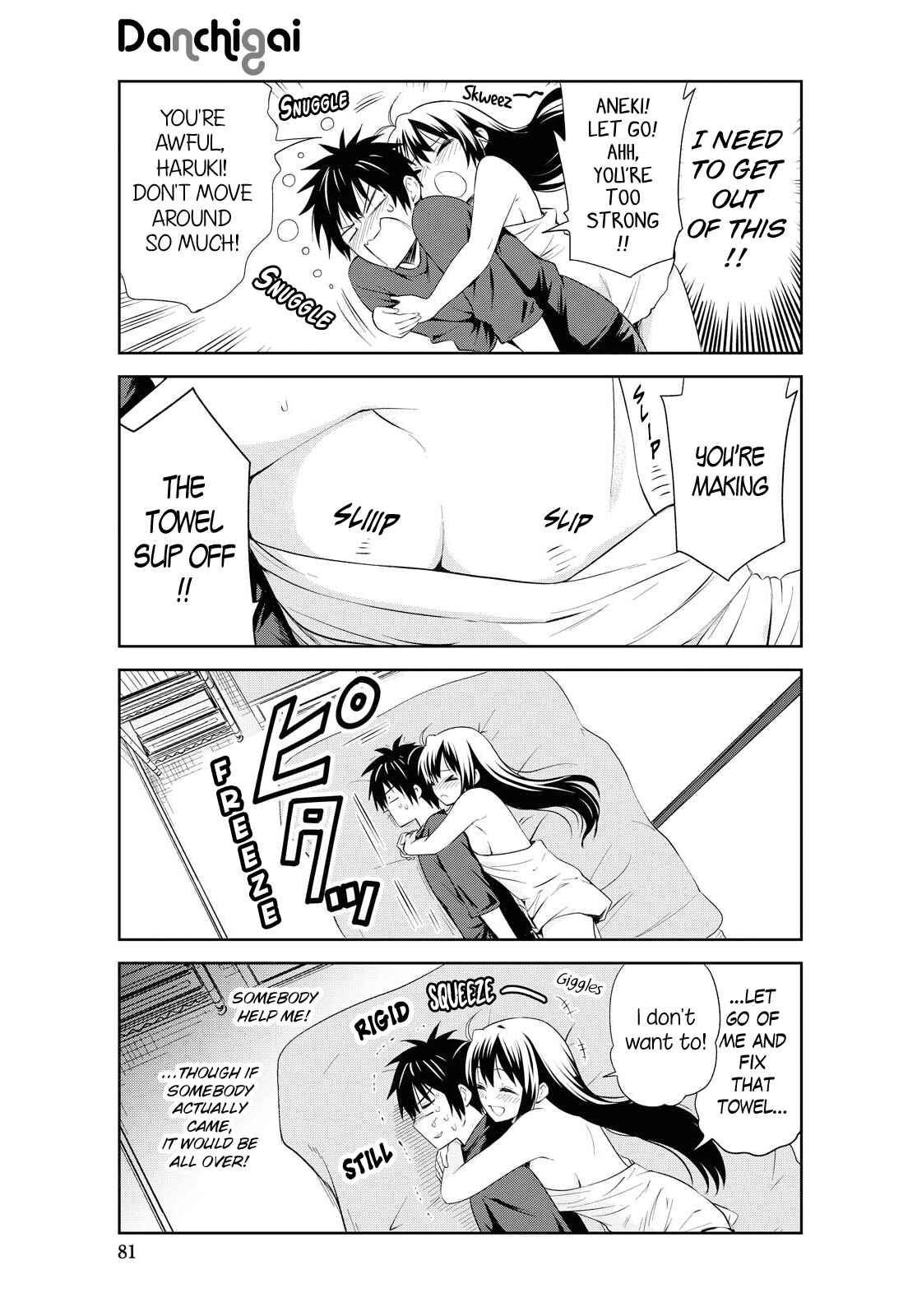 Page 9 Chapter 111 Danchigai