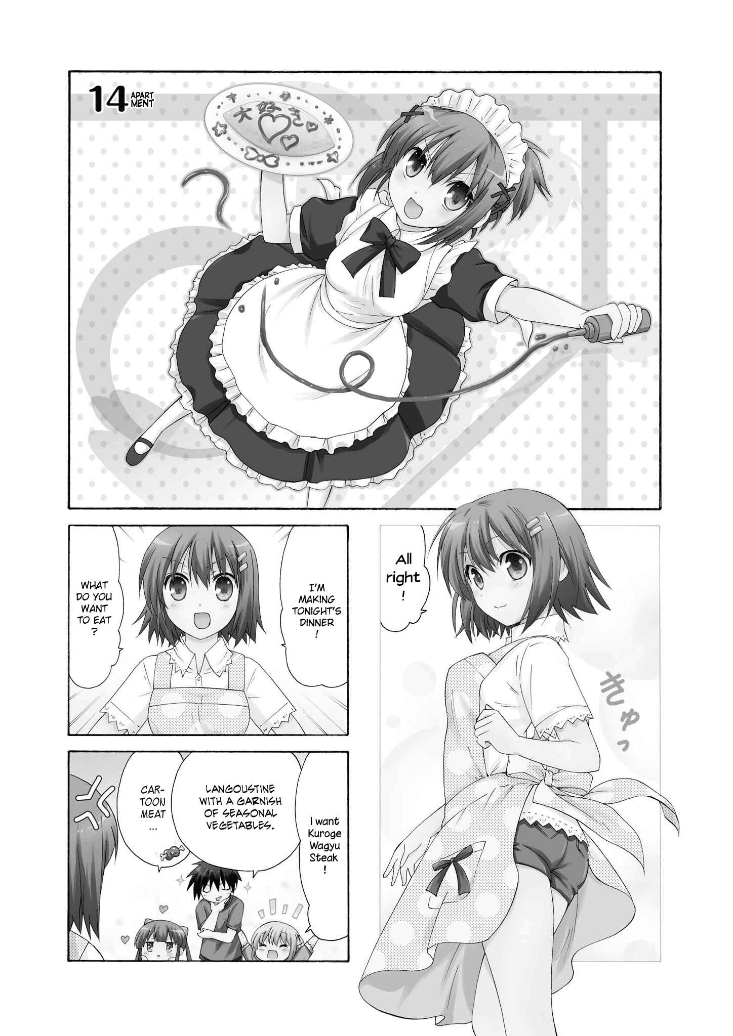 Page 4 Chapter 14 Danchigai