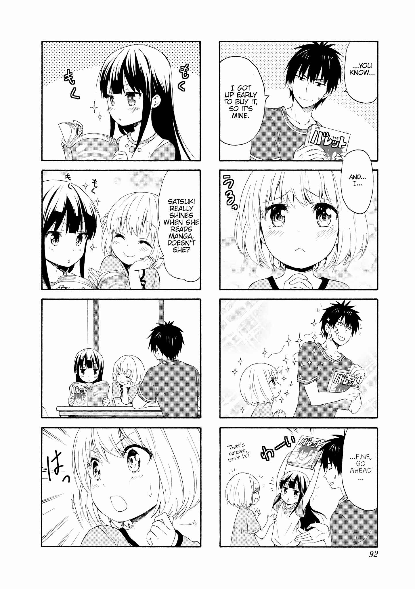 Page 4 Chapter 76 Danchigai