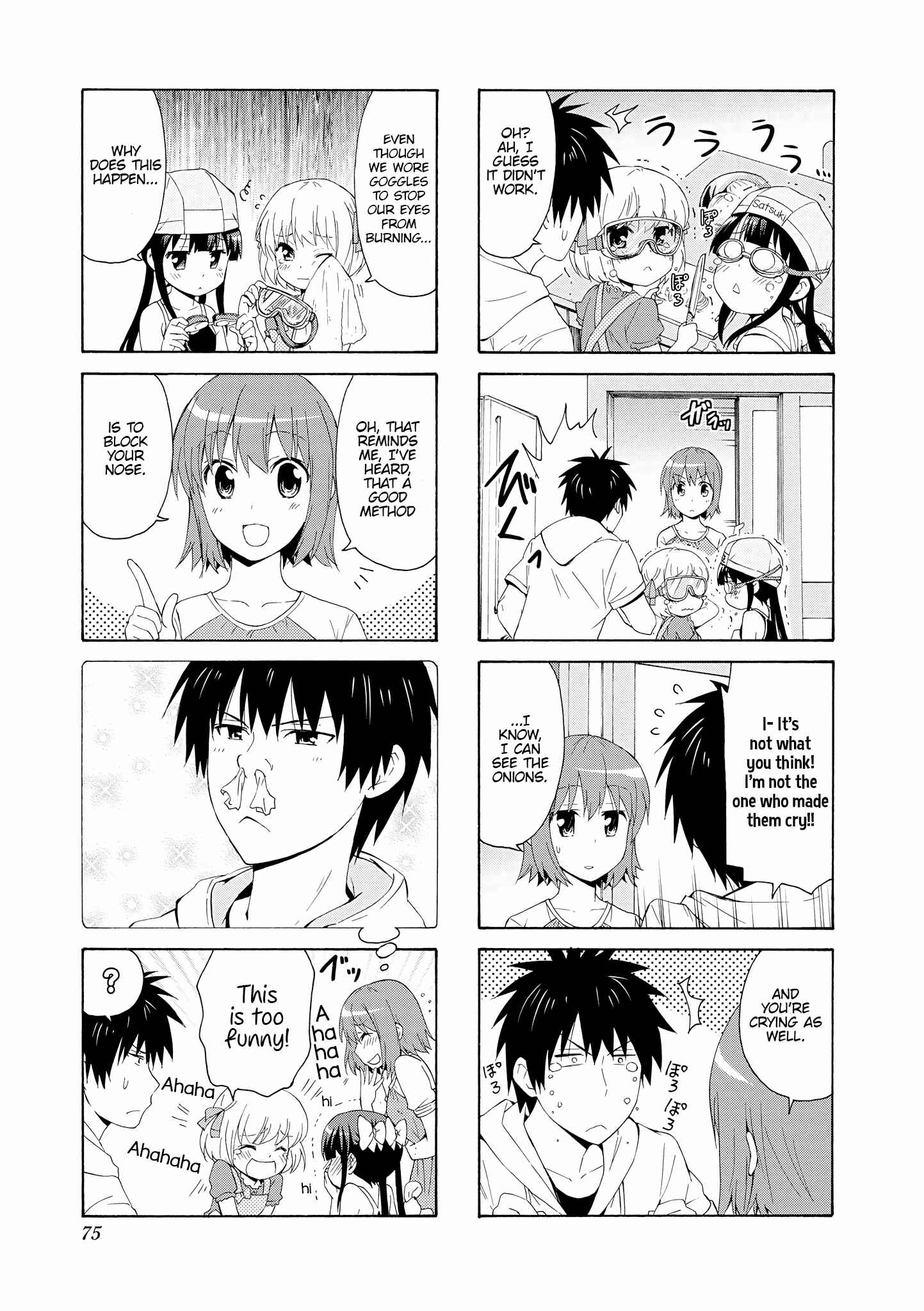 Page 3 Chapter 63 Danchigai