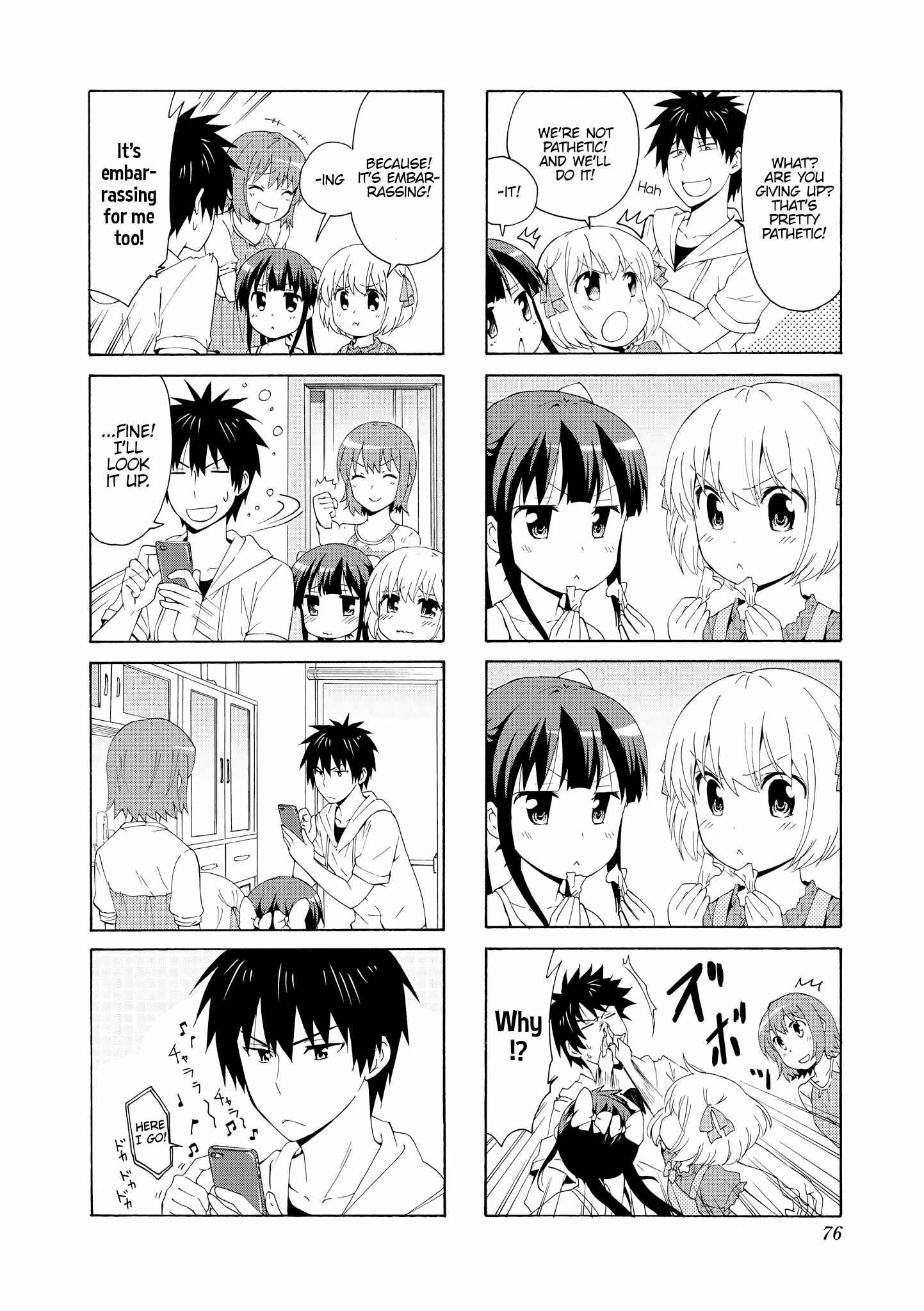 Page 4 Chapter 63 Danchigai