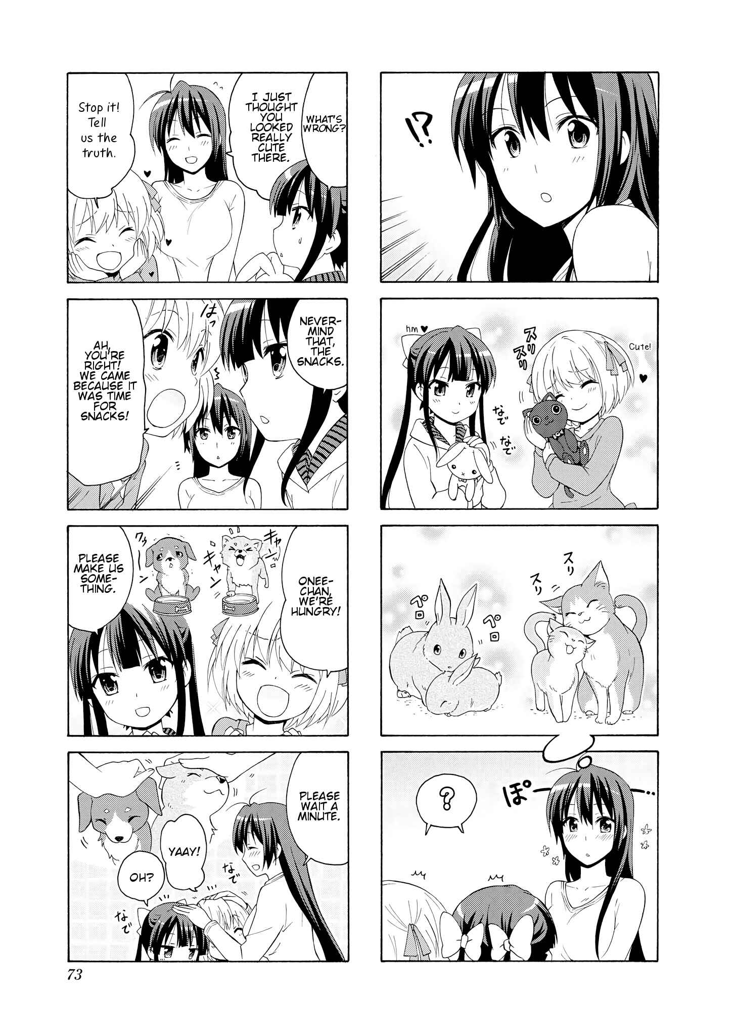 Page 3 Chapter 36 Danchigai