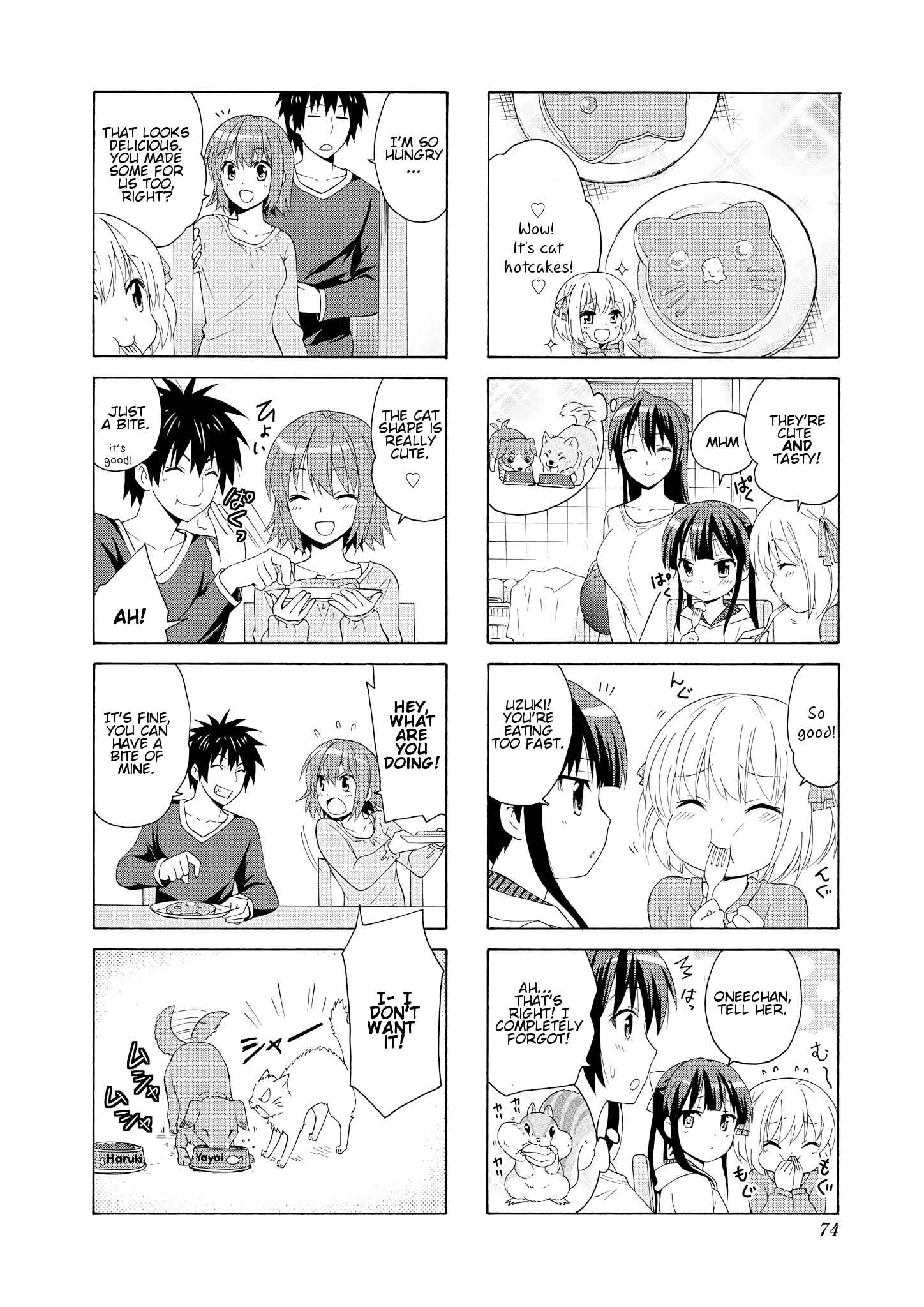 Page 4 Chapter 36 Danchigai