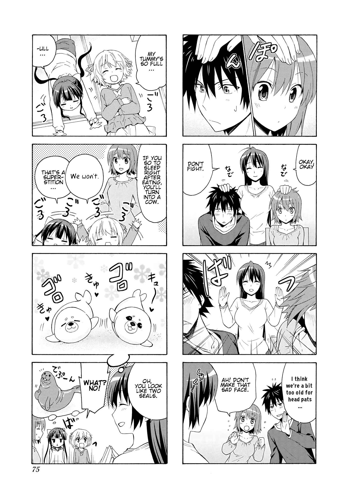 Page 5 Chapter 36 Danchigai