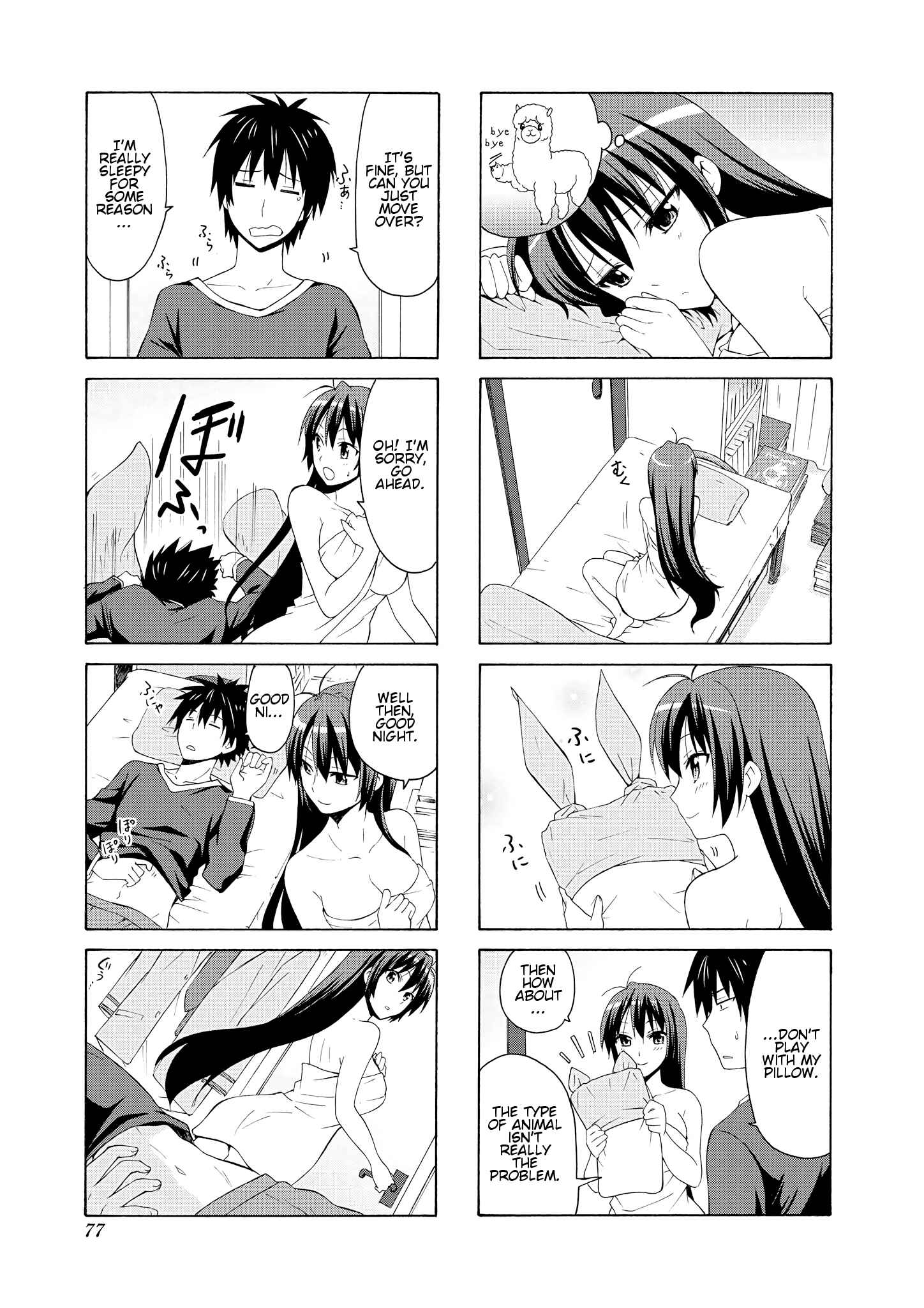 Page 7 Chapter 36 Danchigai