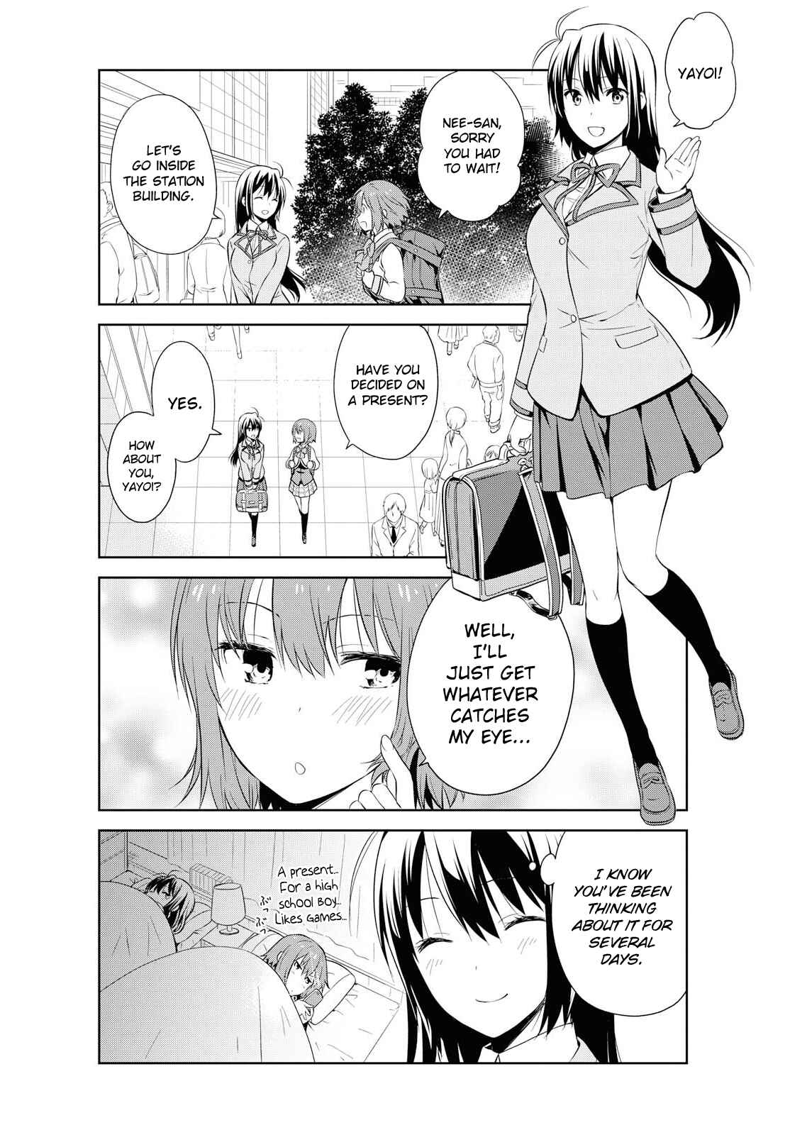Page 7 Chapter 100 Danchigai