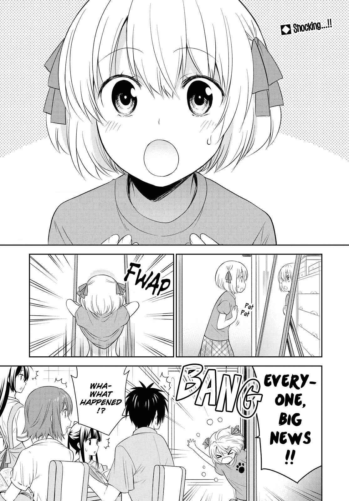 Page 1 Chapter 124 Danchigai