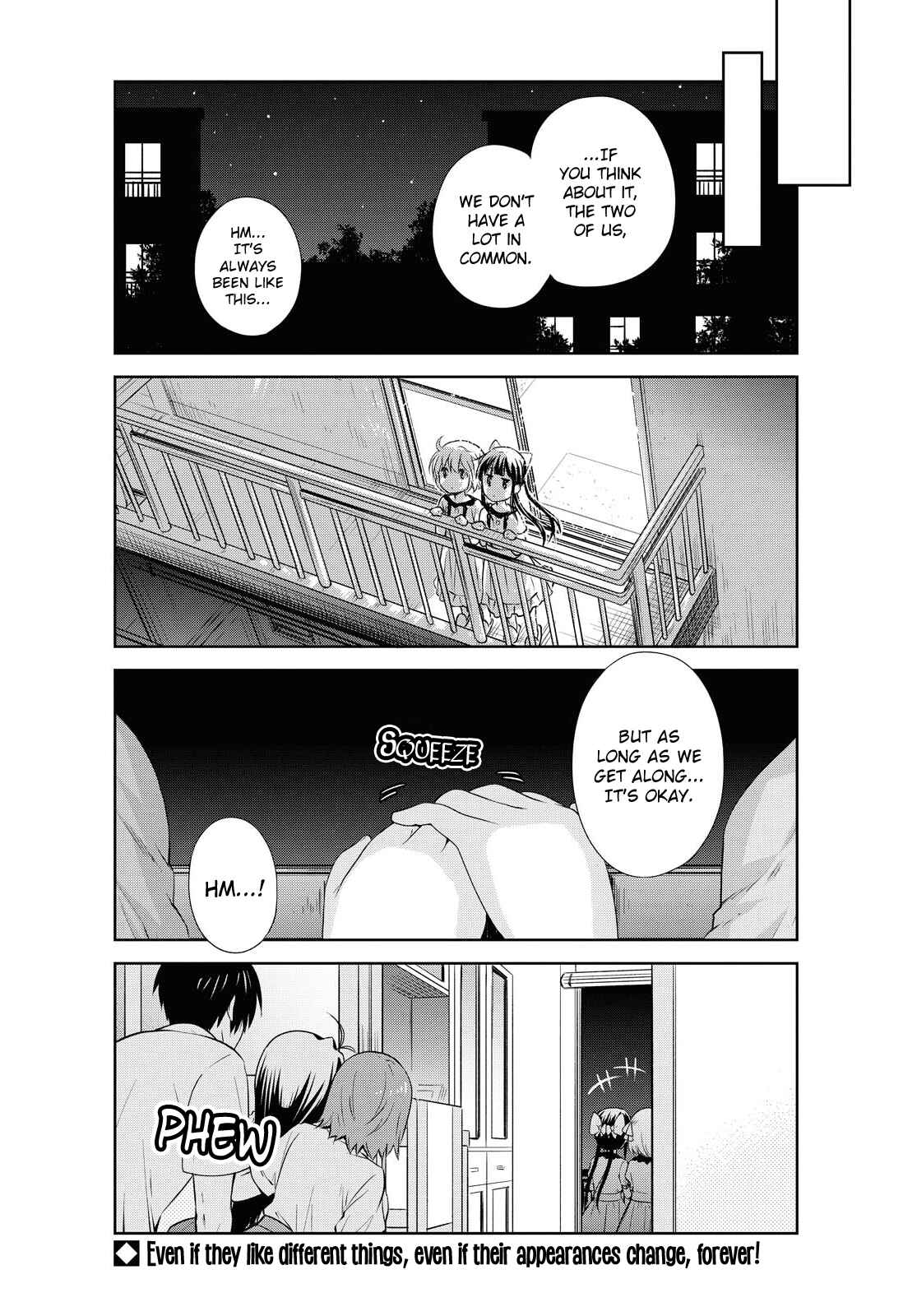 Page 12 Chapter 124 Danchigai
