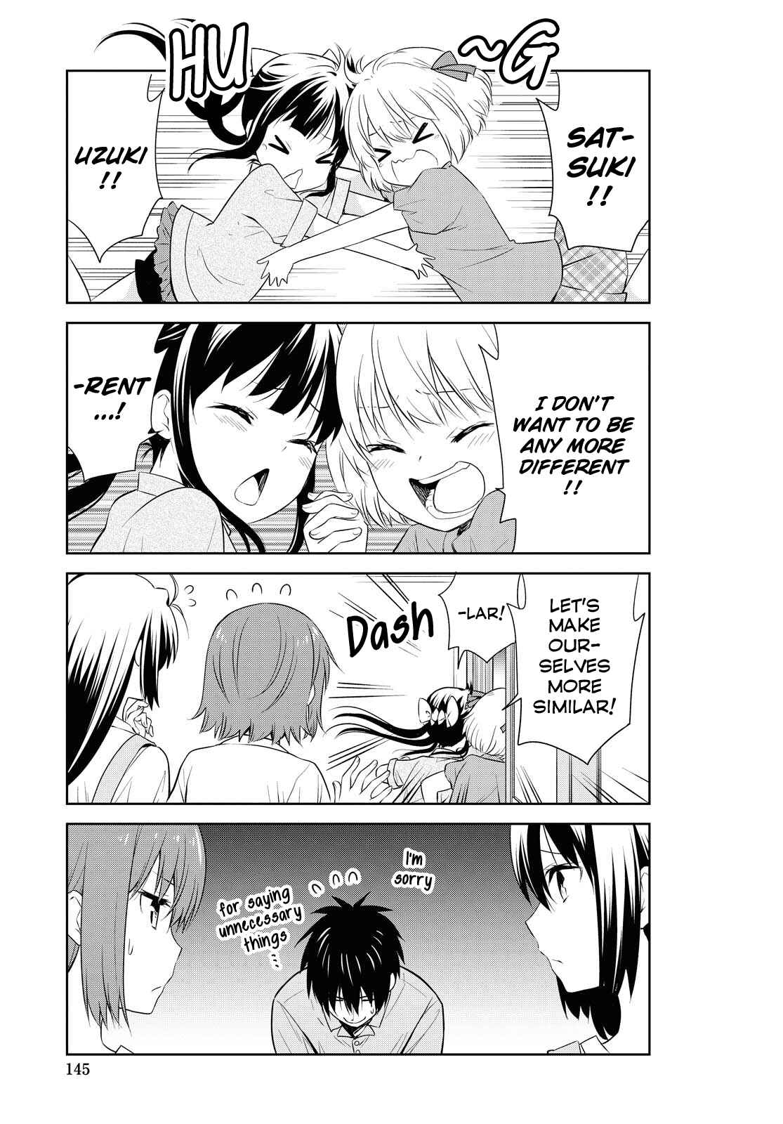Page 7 Chapter 124 Danchigai