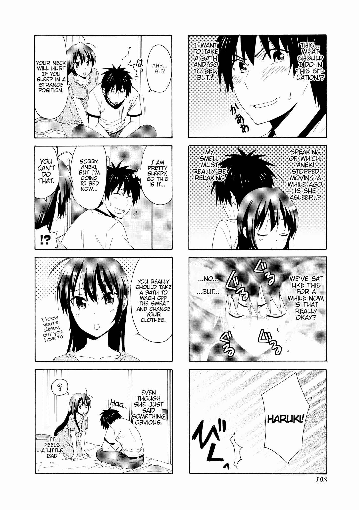 Page 10 Chapter 66 Danchigai