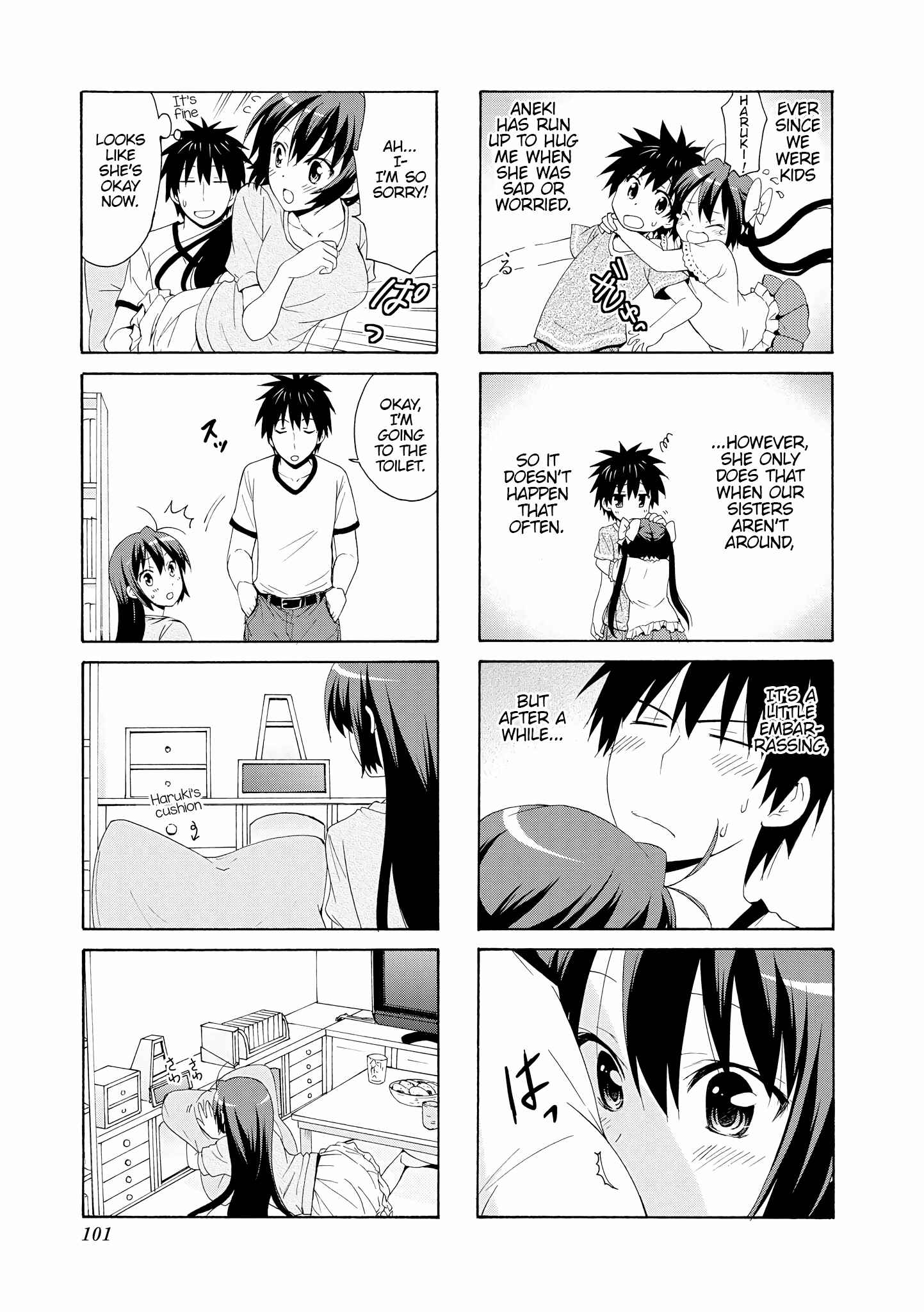 Page 3 Chapter 66 Danchigai