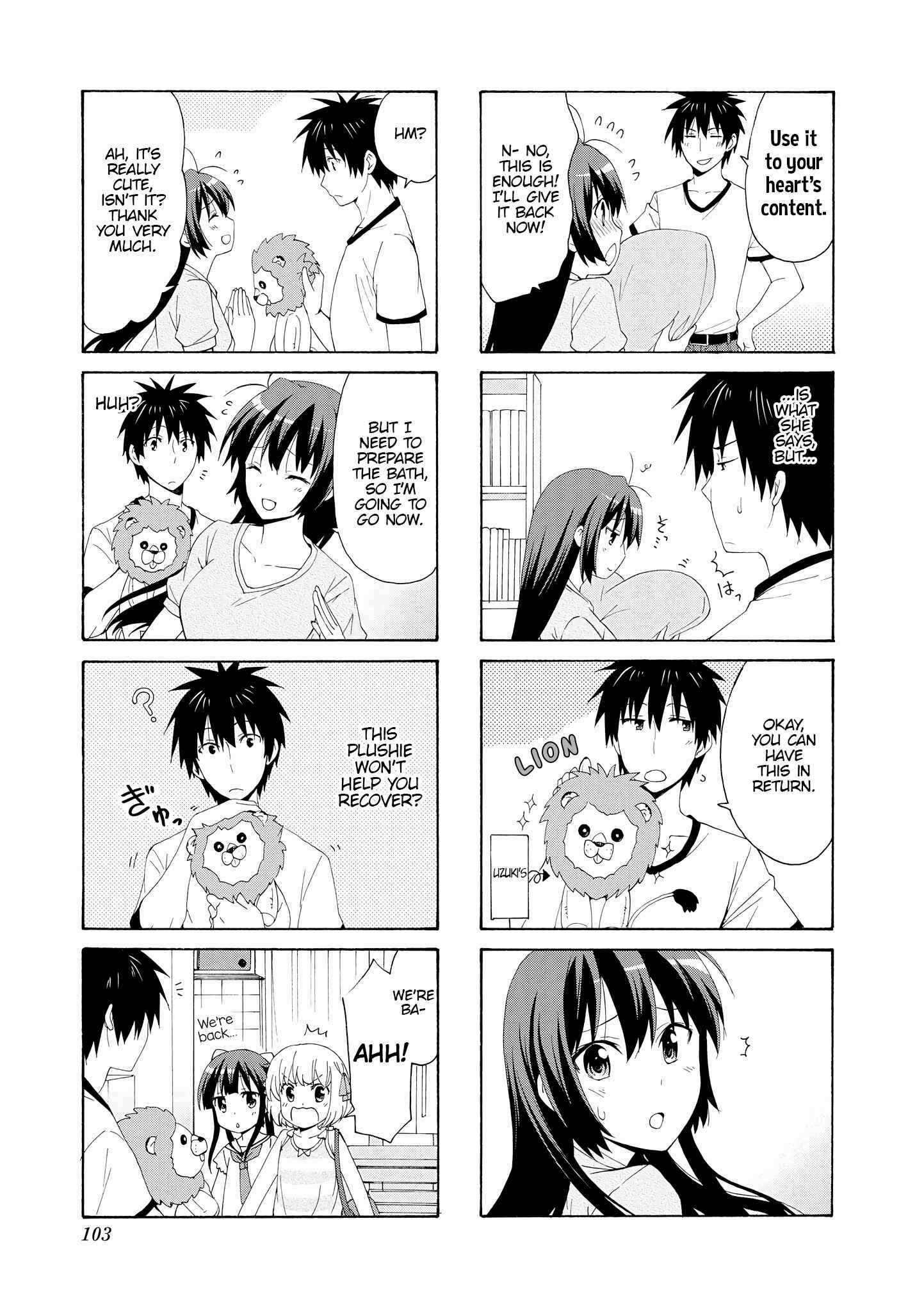Page 5 Chapter 66 Danchigai