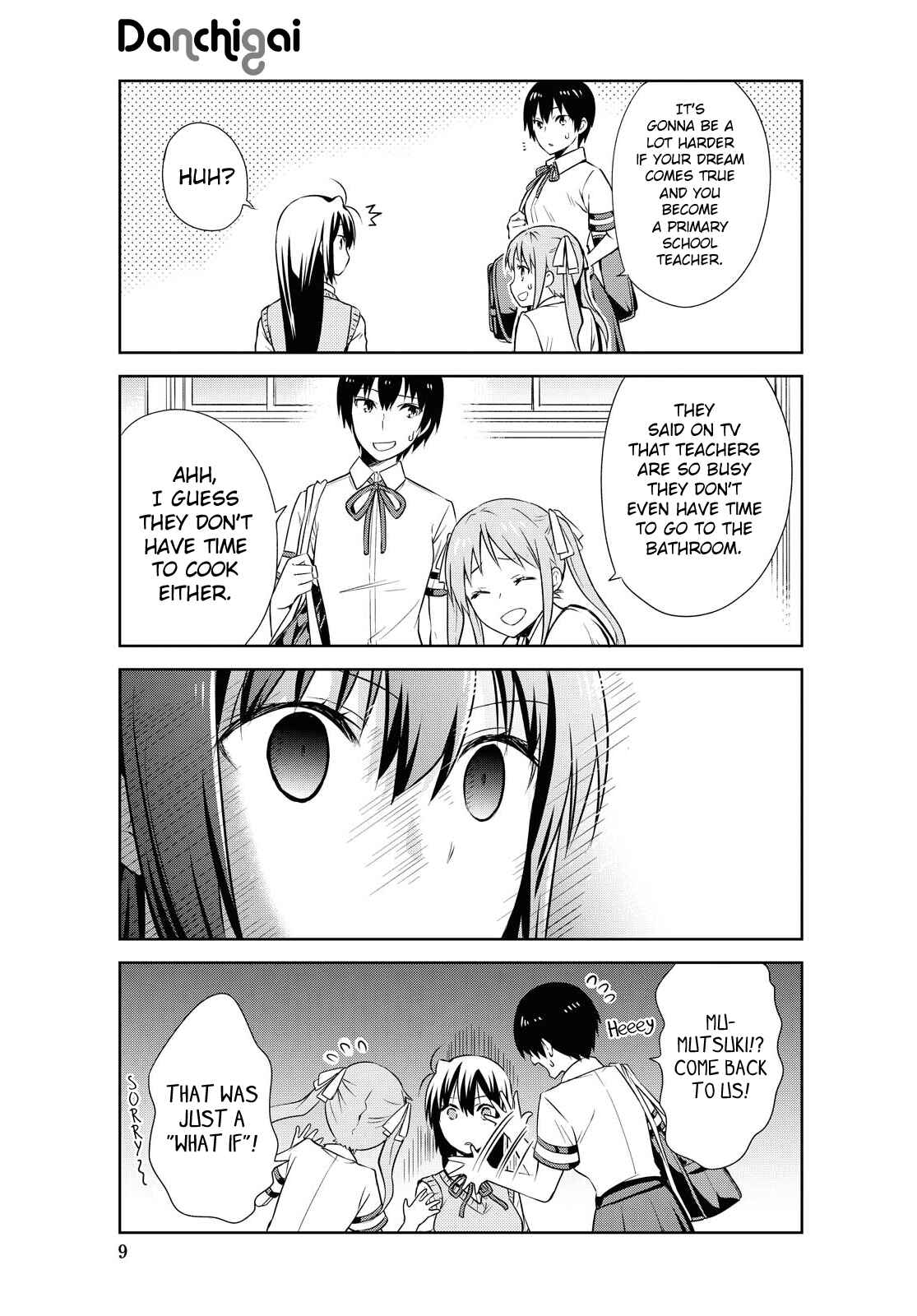 Page 3 Chapter 121 Danchigai