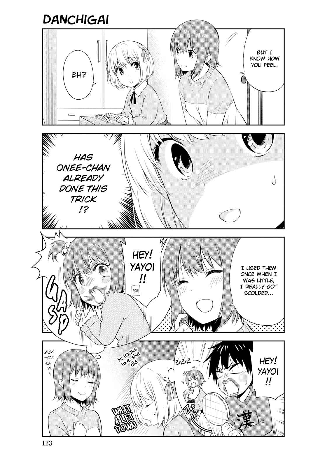 Page 3 Chapter 95 Danchigai