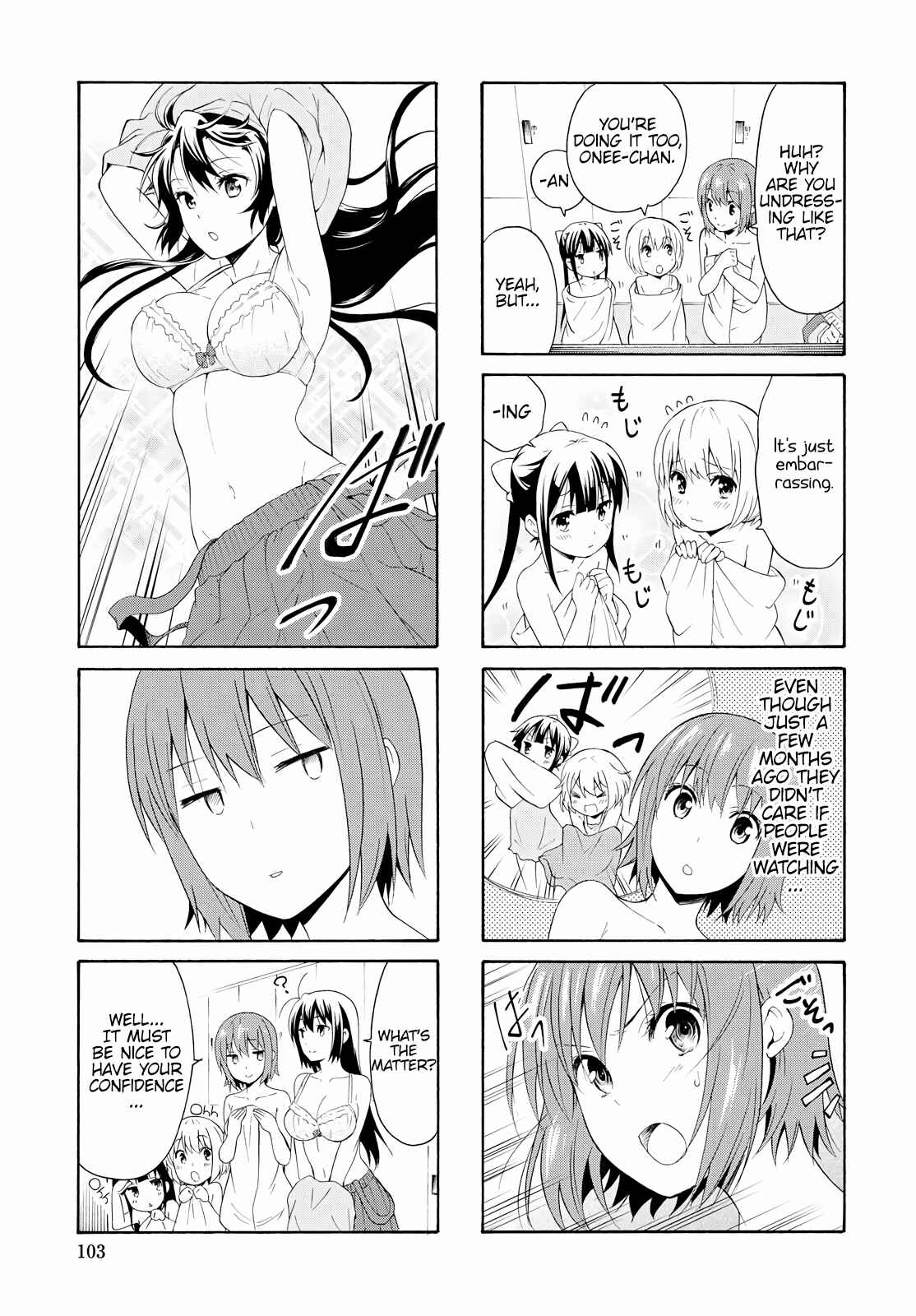 Page 5 Chapter 80 Danchigai